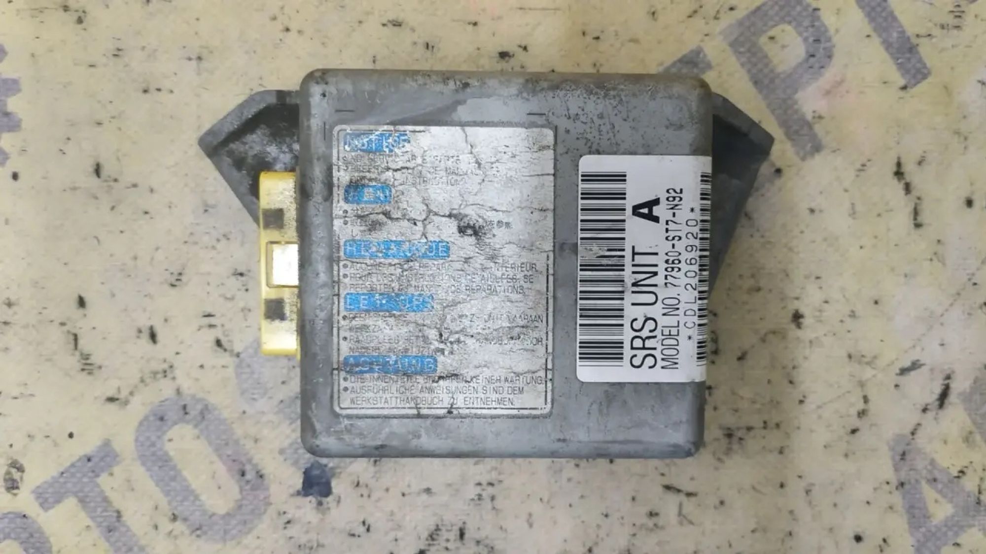 https://ycs.partsauto.market/partsauto-images/thmbs/userImages/87497919e31020c6b1c735431d06908a/part/32b7f041-6d85-4b3d-abfd-cbc66eed3c51_1783411512891.jpg