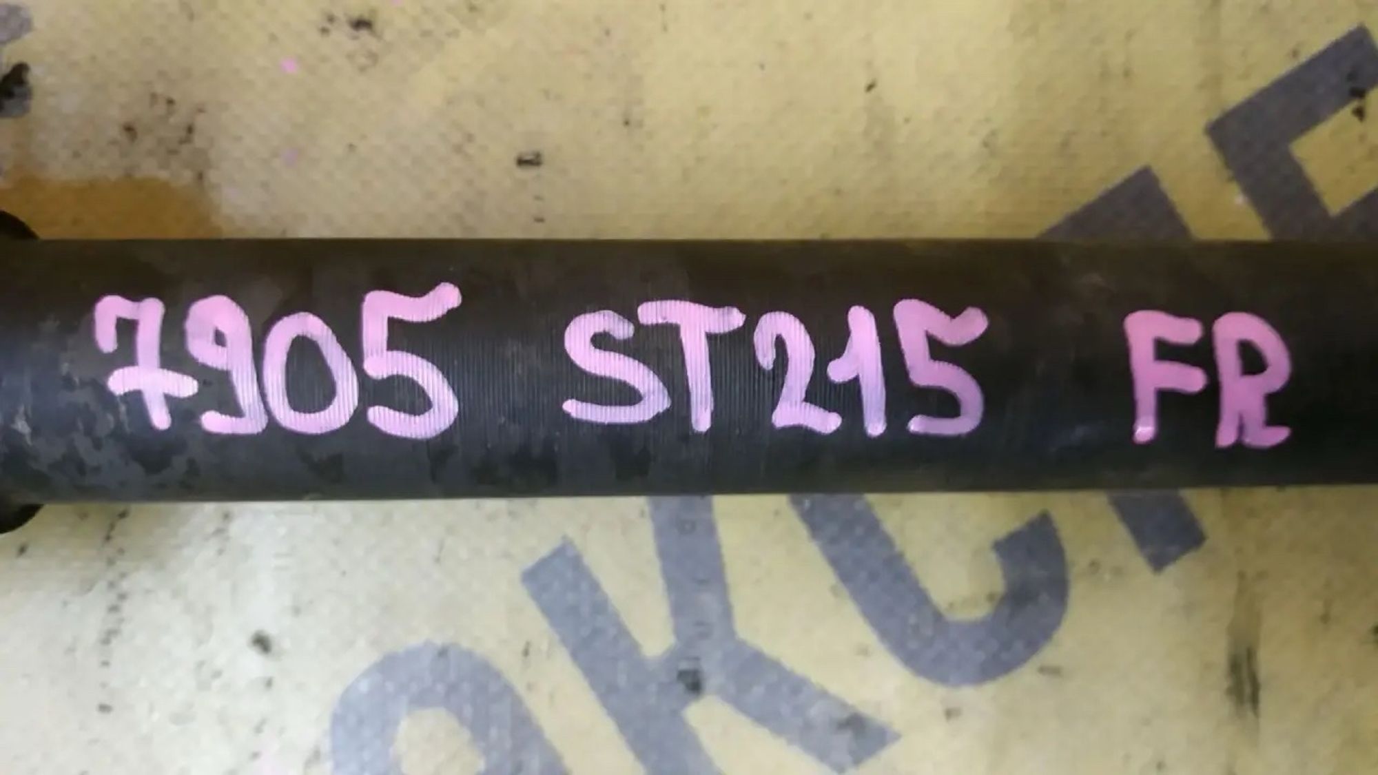 https://ycs.partsauto.market/partsauto-images/thmbs/userImages/87497919e31020c6b1c735431d06908a/part/32e4319e-ad78-4b63-855f-126ff7a00209_1785232616586.jpg