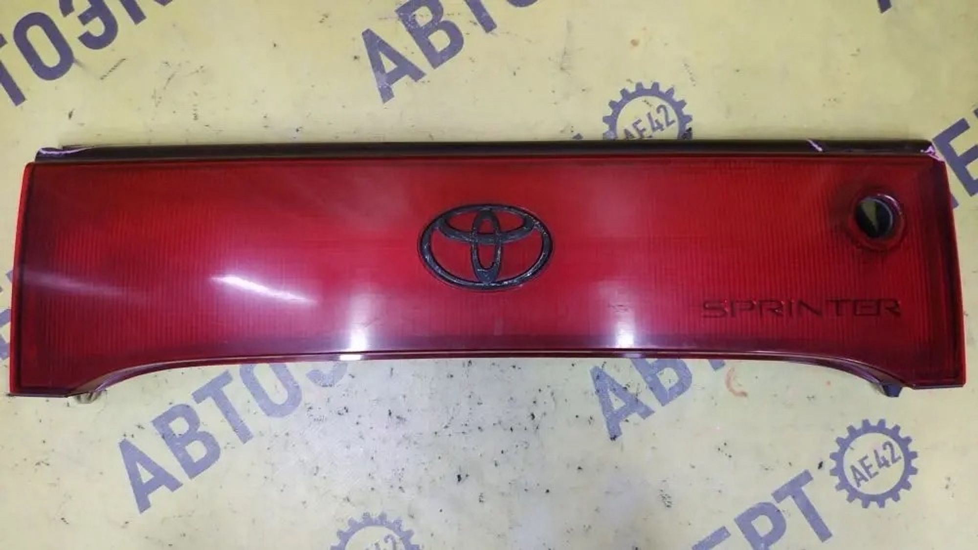 https://ycs.partsauto.market/partsauto-images/thmbs/userImages/87497919e31020c6b1c735431d06908a/part/331231da-5655-48a2-9f88-3532126bbe70_1776914992554.jpg