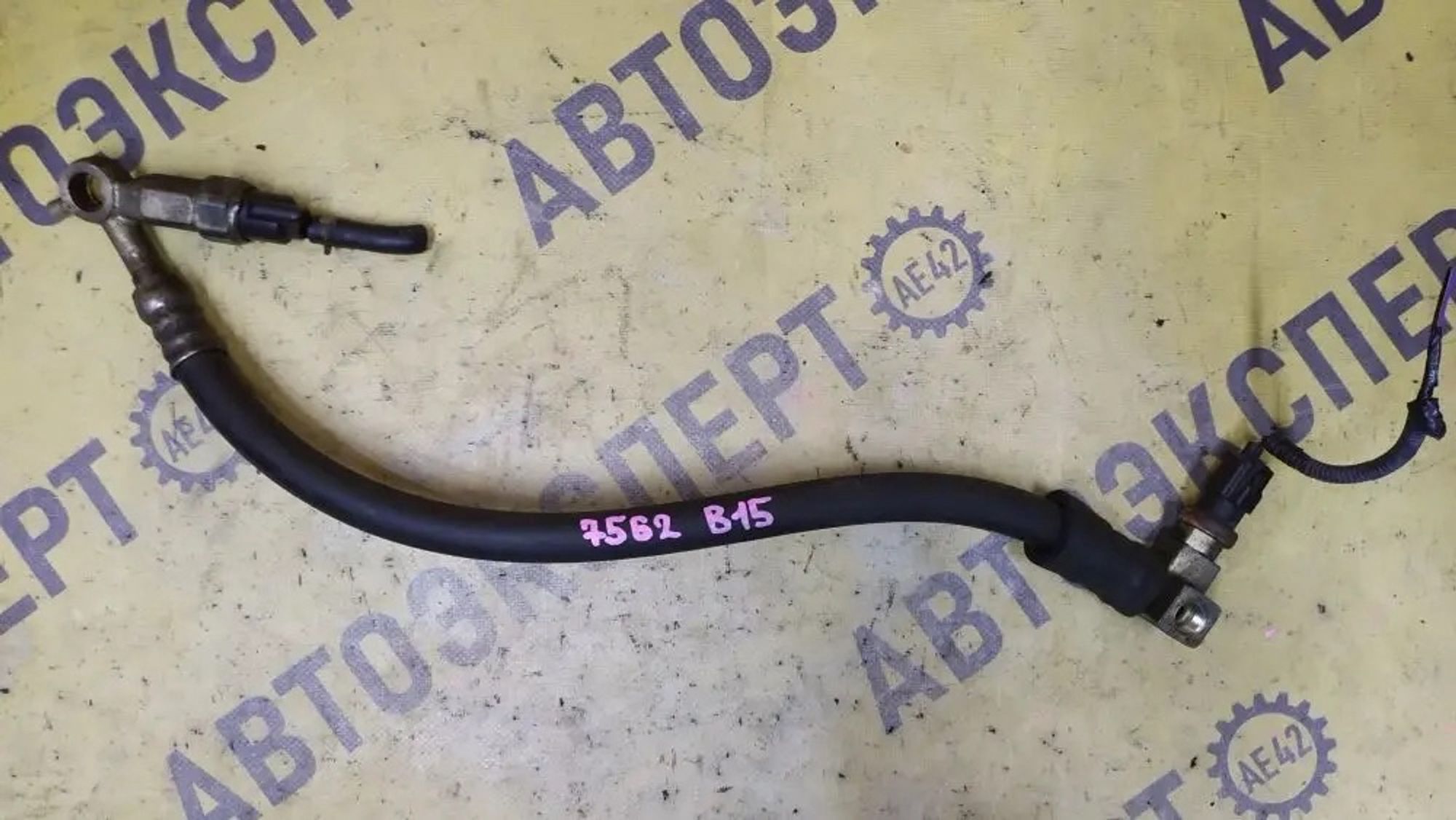 https://ycs.partsauto.market/partsauto-images/thmbs/userImages/87497919e31020c6b1c735431d06908a/part/335adc2c-aedf-4106-bc52-3dd0355d71a2_1779437196569.jpg