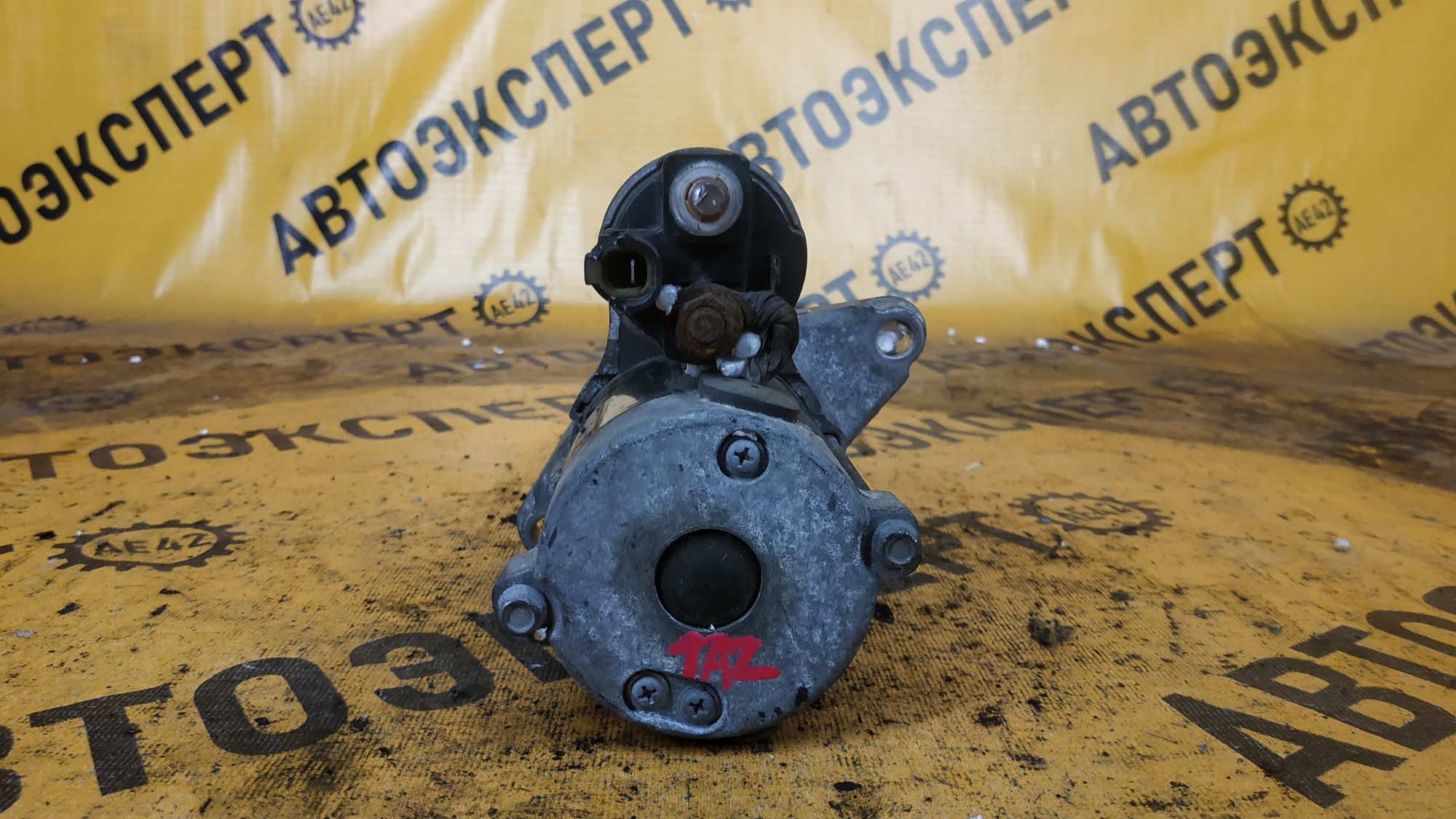 https://ycs.partsauto.market/partsauto-images/thmbs/userImages/87497919e31020c6b1c735431d06908a/part/33a2b5b9-b4ea-453e-a16a-1e1e4d4f1477_1709796619438.jpg