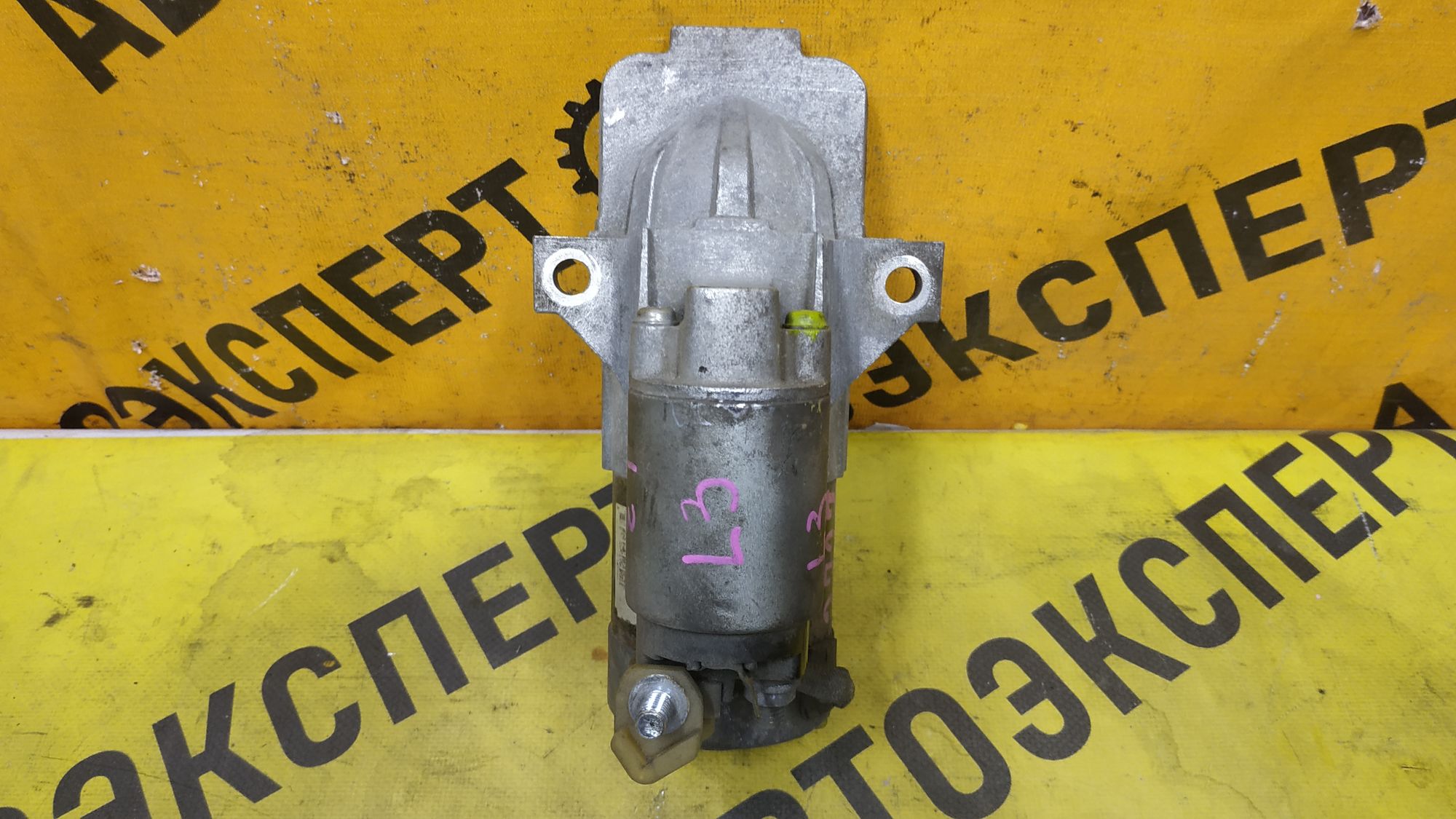 https://ycs.partsauto.market/partsauto-images/thmbs/userImages/87497919e31020c6b1c735431d06908a/part/33cb789d-0c2b-448f-a383-bdb3b922a53f_1777969328106.jpg