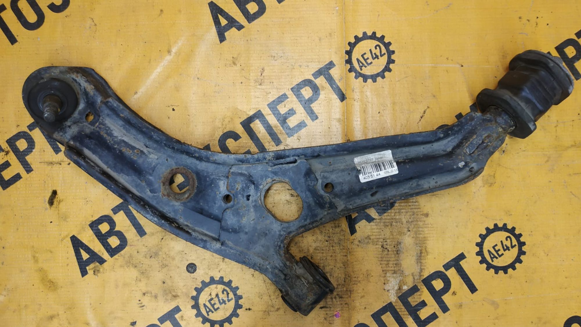 https://ycs.partsauto.market/partsauto-images/thmbs/userImages/87497919e31020c6b1c735431d06908a/part/33e7fe1d-6325-4f21-90de-0374745bc174_1742610688000.jpg