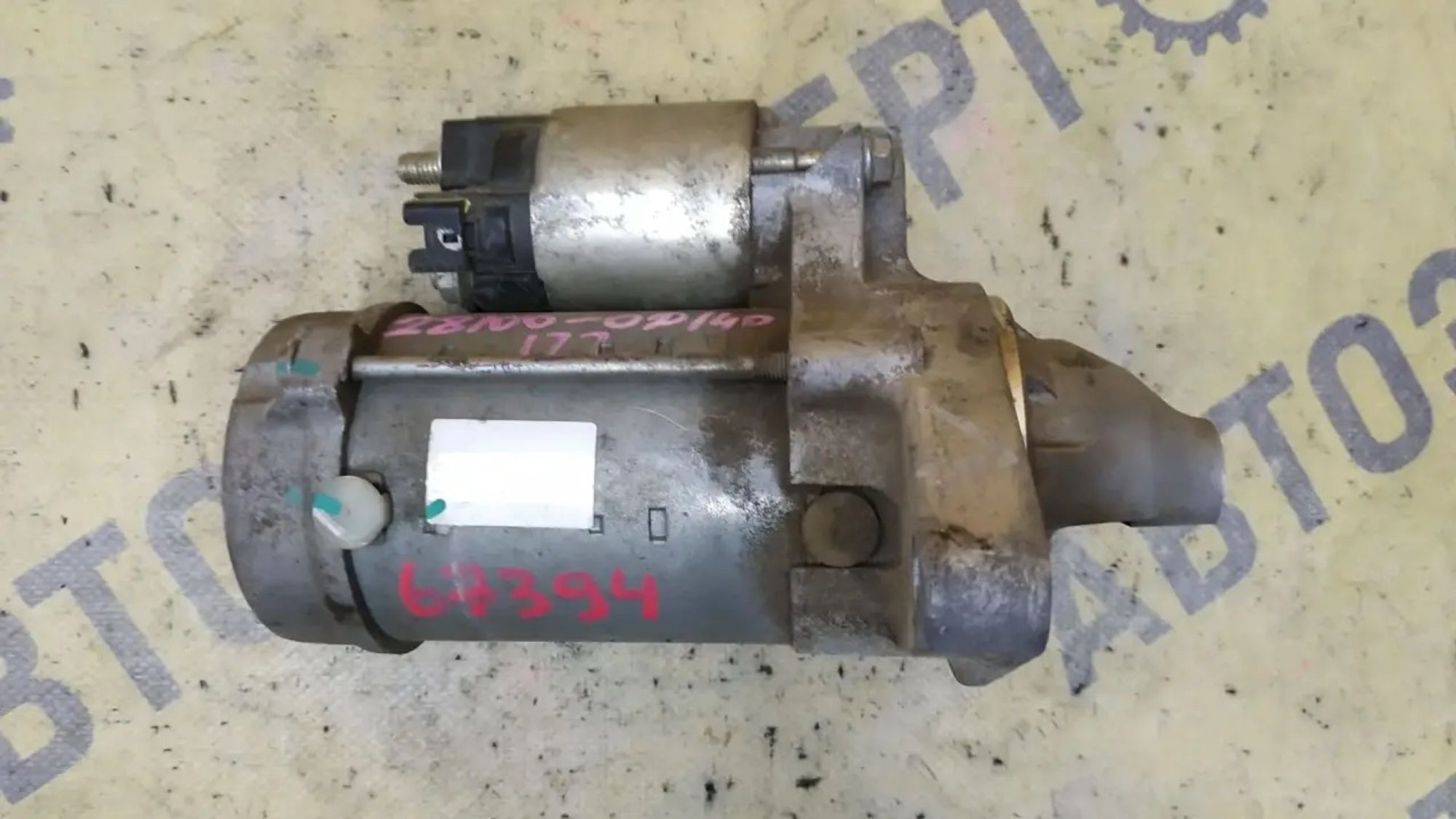 https://ycs.partsauto.market/partsauto-images/thmbs/userImages/87497919e31020c6b1c735431d06908a/part/3421b3e2-9729-471e-a11a-cefc8eff3d4a_1781595525999.jpg