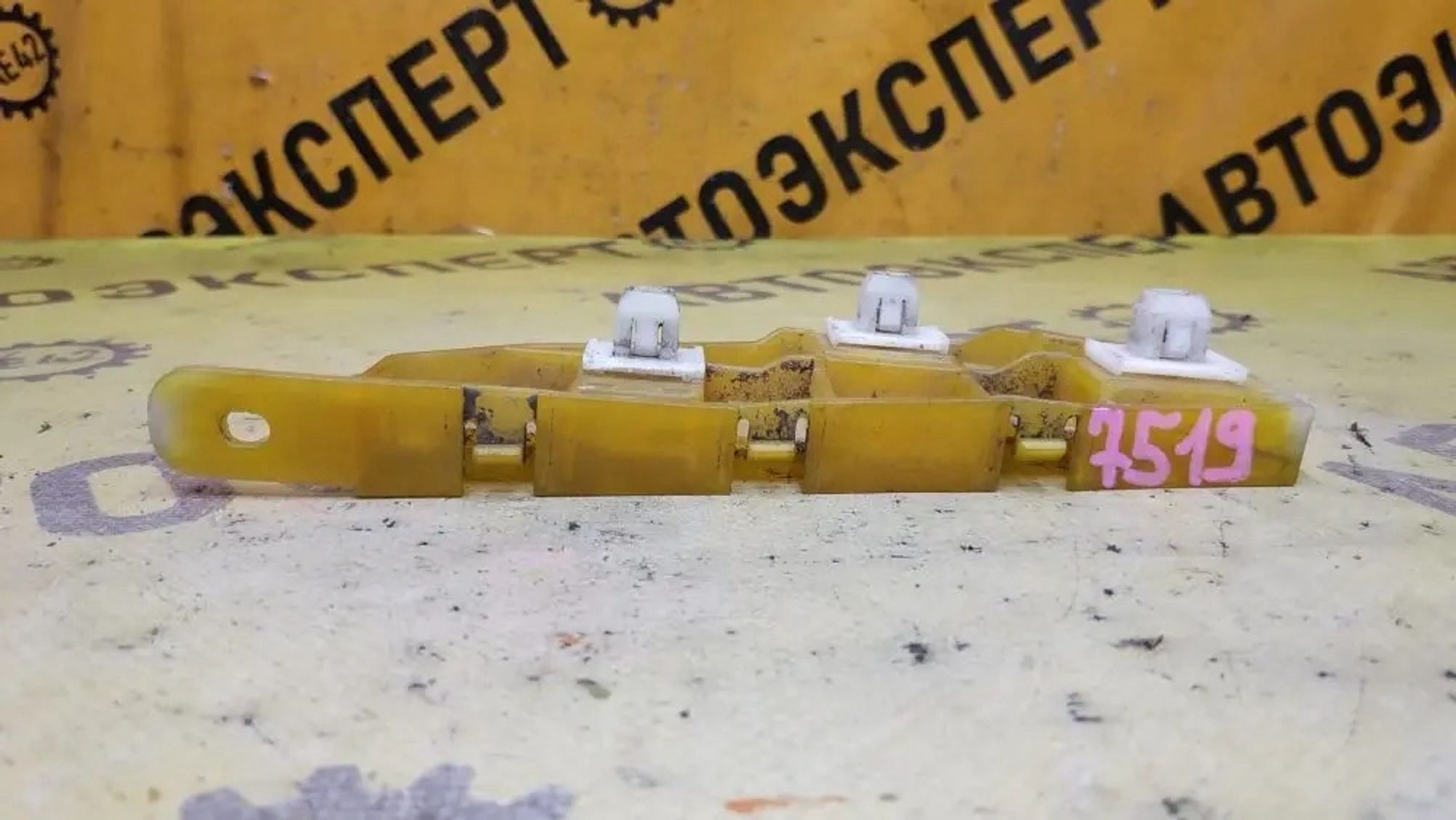 https://ycs.partsauto.market/partsauto-images/thmbs/userImages/87497919e31020c6b1c735431d06908a/part/3435b974-8005-46de-a2d1-424532d31ff3_1778053043315.jpg