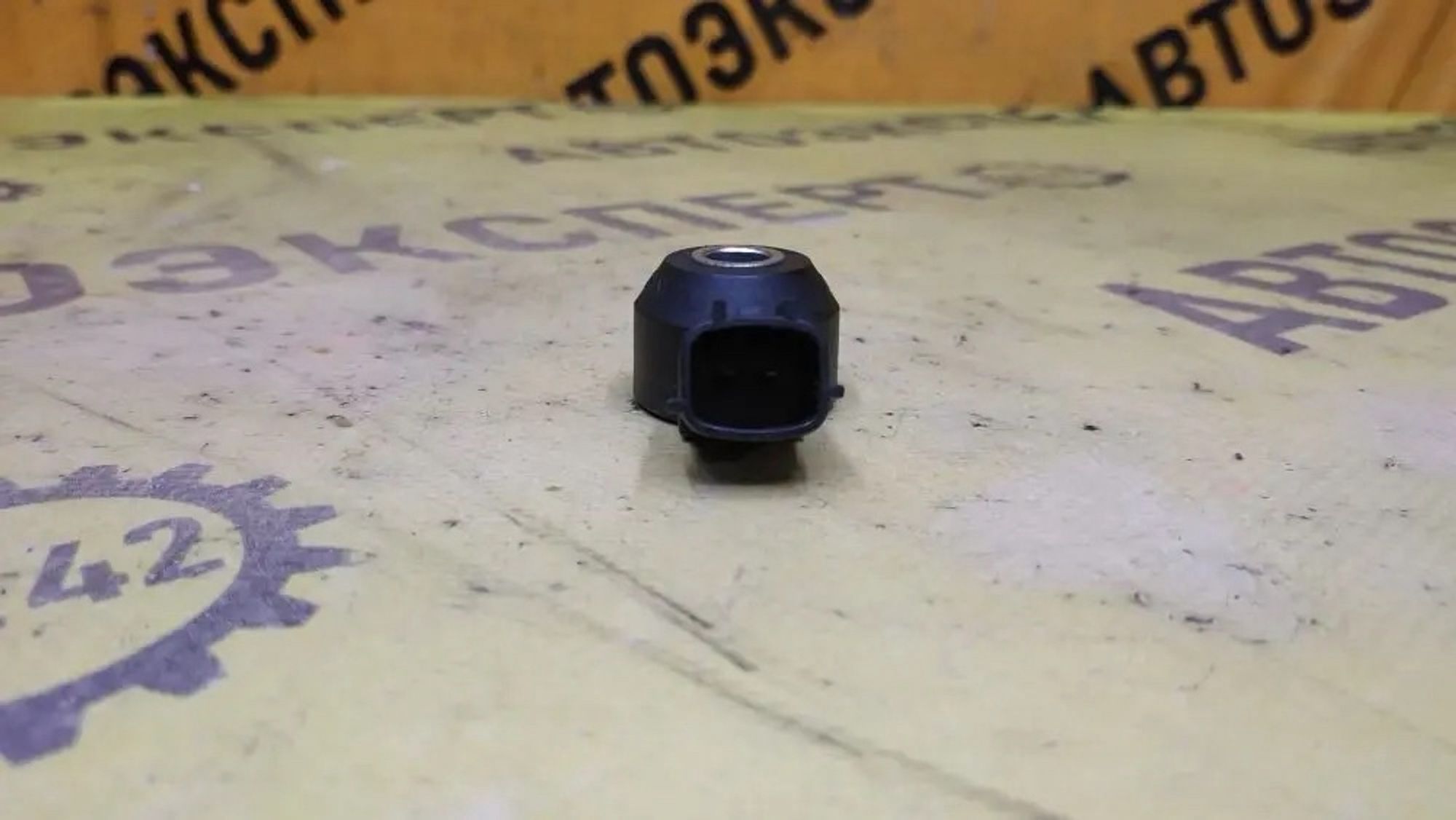 https://ycs.partsauto.market/partsauto-images/thmbs/userImages/87497919e31020c6b1c735431d06908a/part/34a20382-0bb1-4198-a437-ce57f0f7c6e6_1776331318194.jpg
