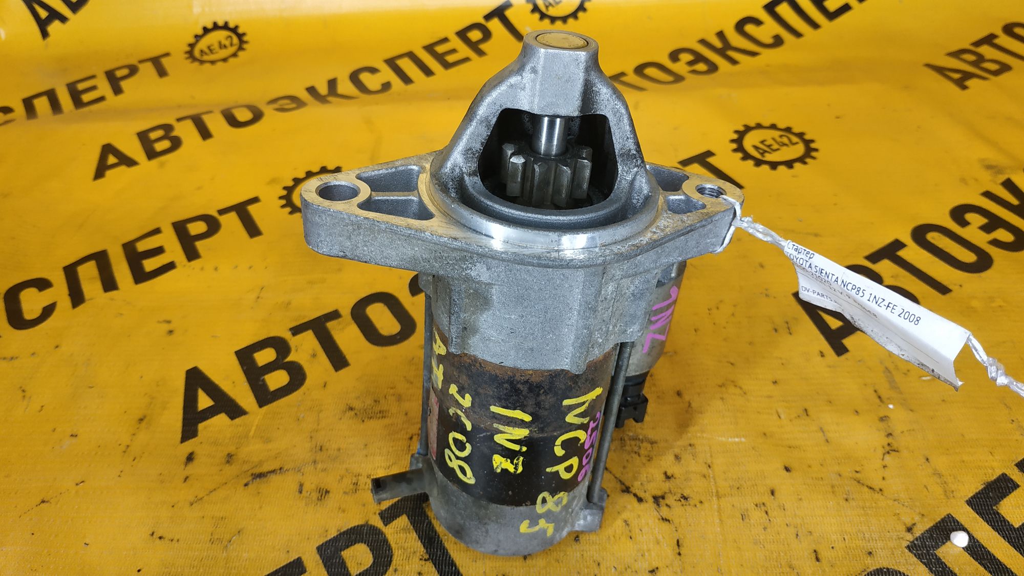 https://ycs.partsauto.market/partsauto-images/thmbs/userImages/87497919e31020c6b1c735431d06908a/part/34eabc2f-f1d4-4990-b839-53ea6e11ae54_1711705711803.jpg