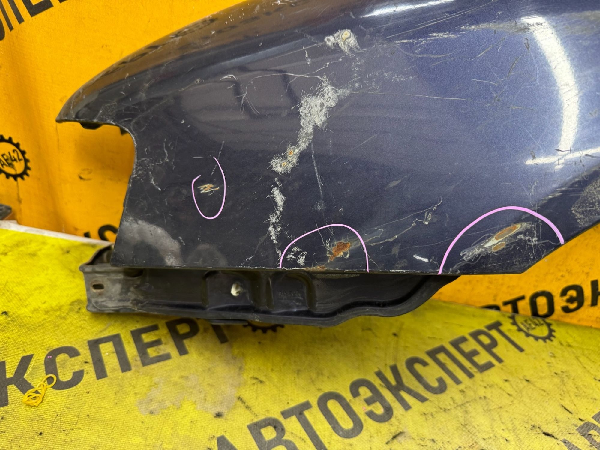 https://ycs.partsauto.market/partsauto-images/thmbs/userImages/87497919e31020c6b1c735431d06908a/part/3541cce8-ab6f-4ca0-9ea7-90347bd71922_1787121479986.jpg