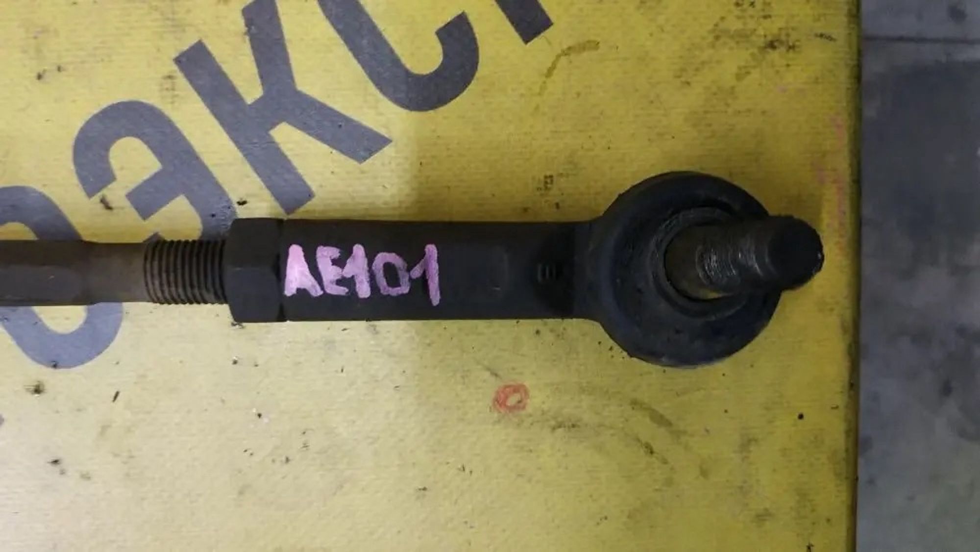 https://ycs.partsauto.market/partsauto-images/thmbs/userImages/87497919e31020c6b1c735431d06908a/part/35811eb3-1bb4-44d3-85b3-601b0b5608c1_1778052934992.jpg