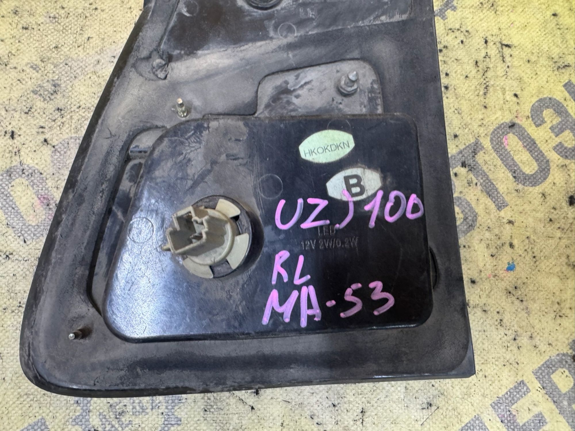 https://ycs.partsauto.market/partsauto-images/thmbs/userImages/87497919e31020c6b1c735431d06908a/part/35a4e155-e32b-4c6f-a04c-d8c24c249259_1787550636609.jpg