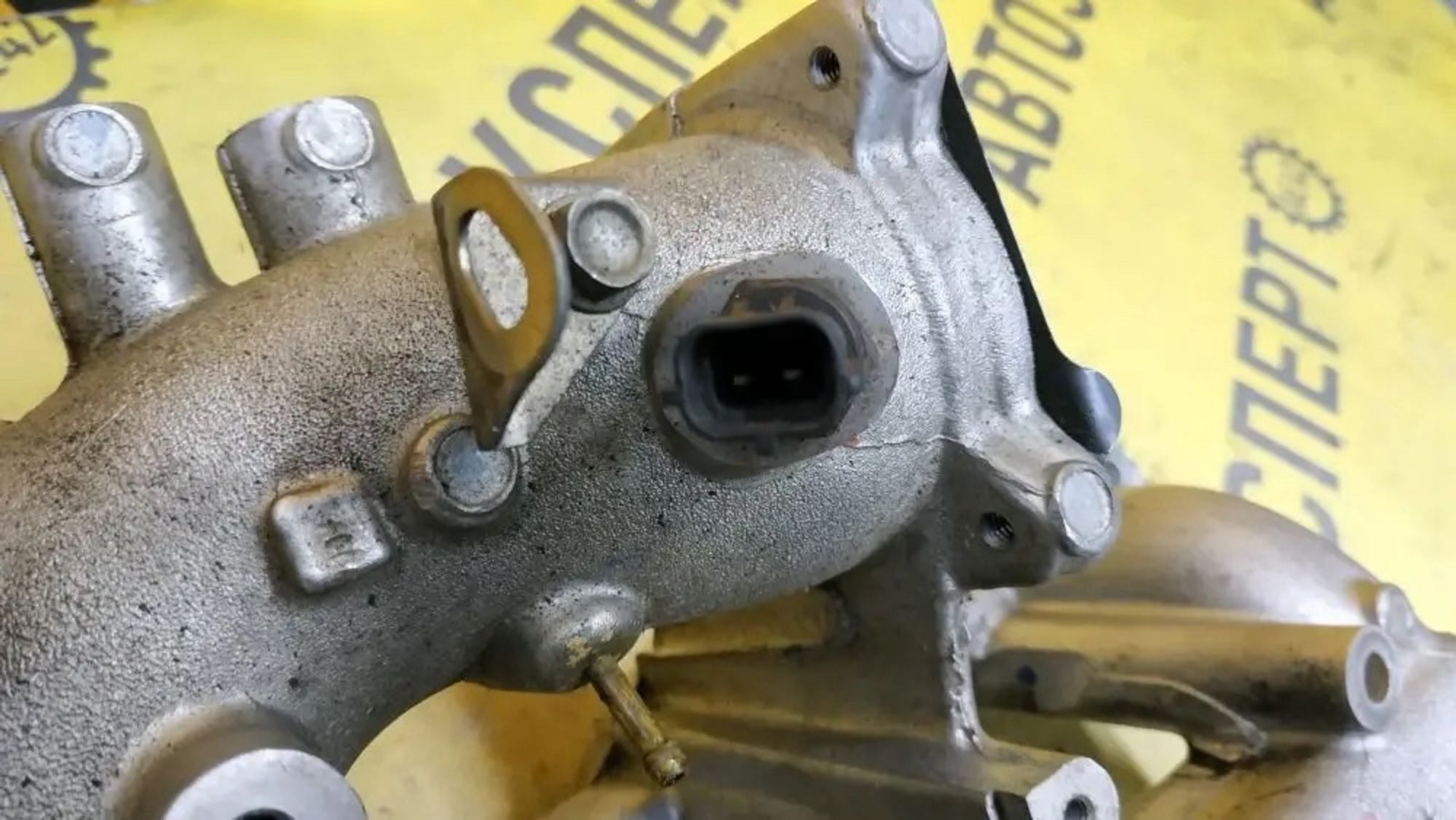 https://ycs.partsauto.market/partsauto-images/thmbs/userImages/87497919e31020c6b1c735431d06908a/part/35aa8a6c-31a9-4217-a863-db3829c43f56_1780814056117.jpg
