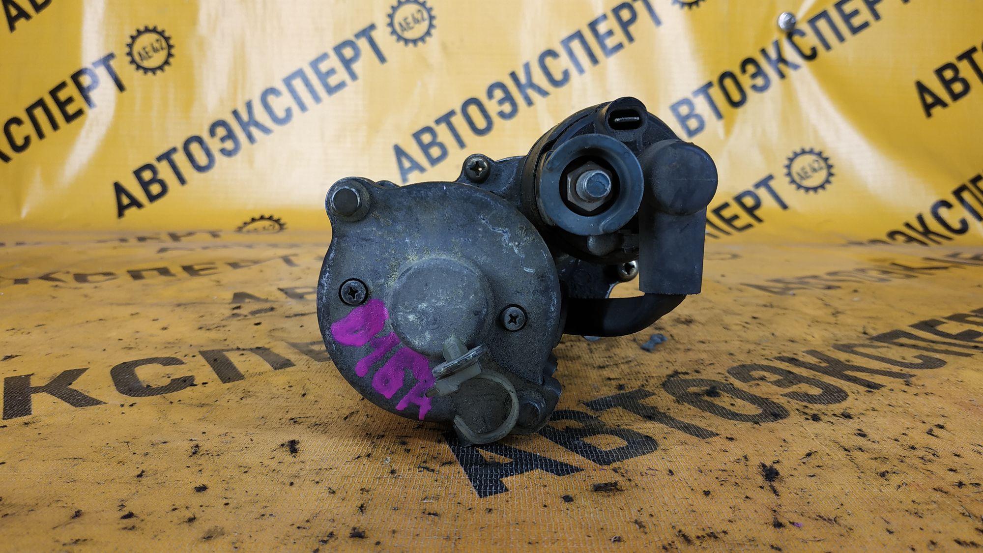 https://ycs.partsauto.market/partsauto-images/thmbs/userImages/87497919e31020c6b1c735431d06908a/part/35ff47c9-2a0d-4bc4-bcb1-3c9e9bbe4e2b_1713949738203.jpg