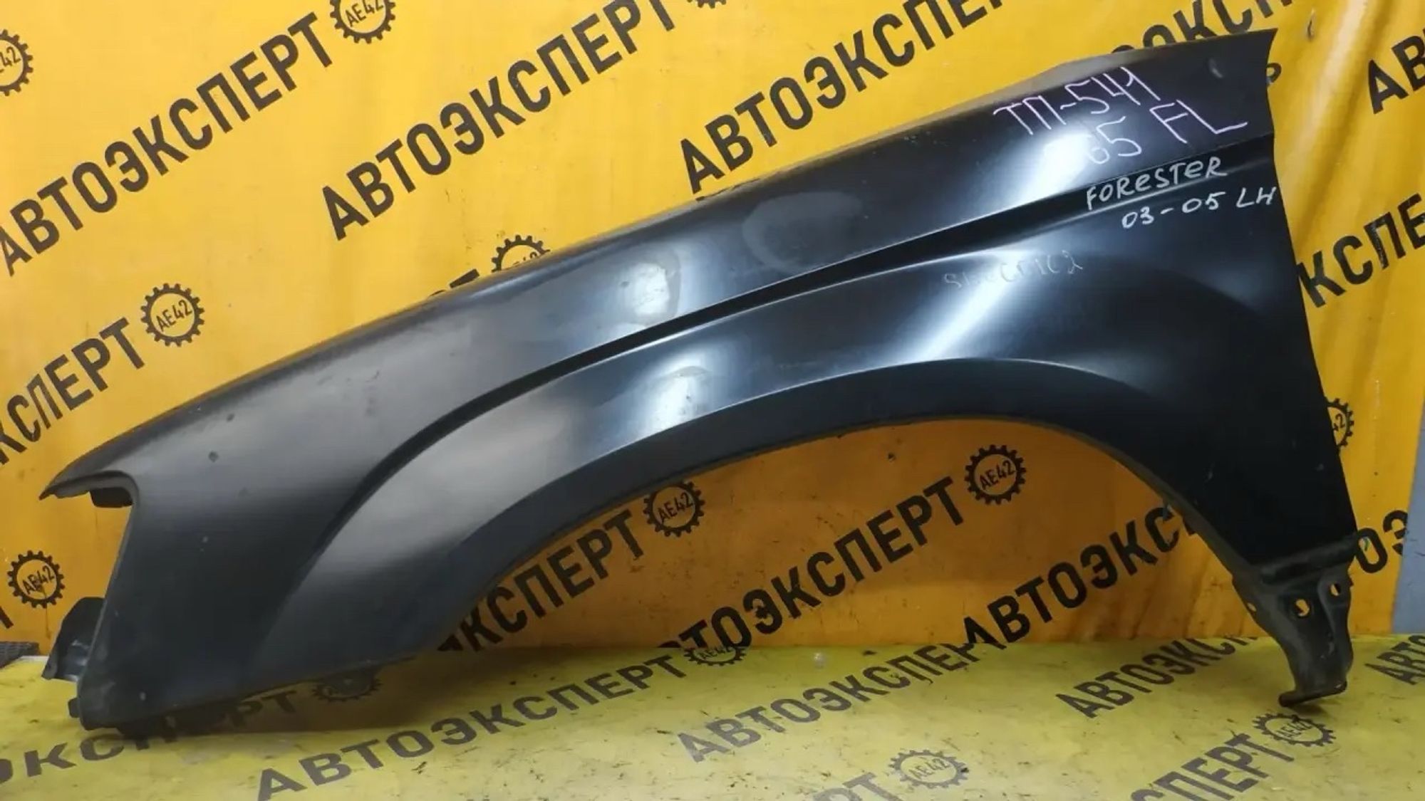 https://ycs.partsauto.market/partsauto-images/thmbs/userImages/87497919e31020c6b1c735431d06908a/part/3632c6de-6eda-48e0-8b9a-59b92cb040ea_1786696600581.jpg