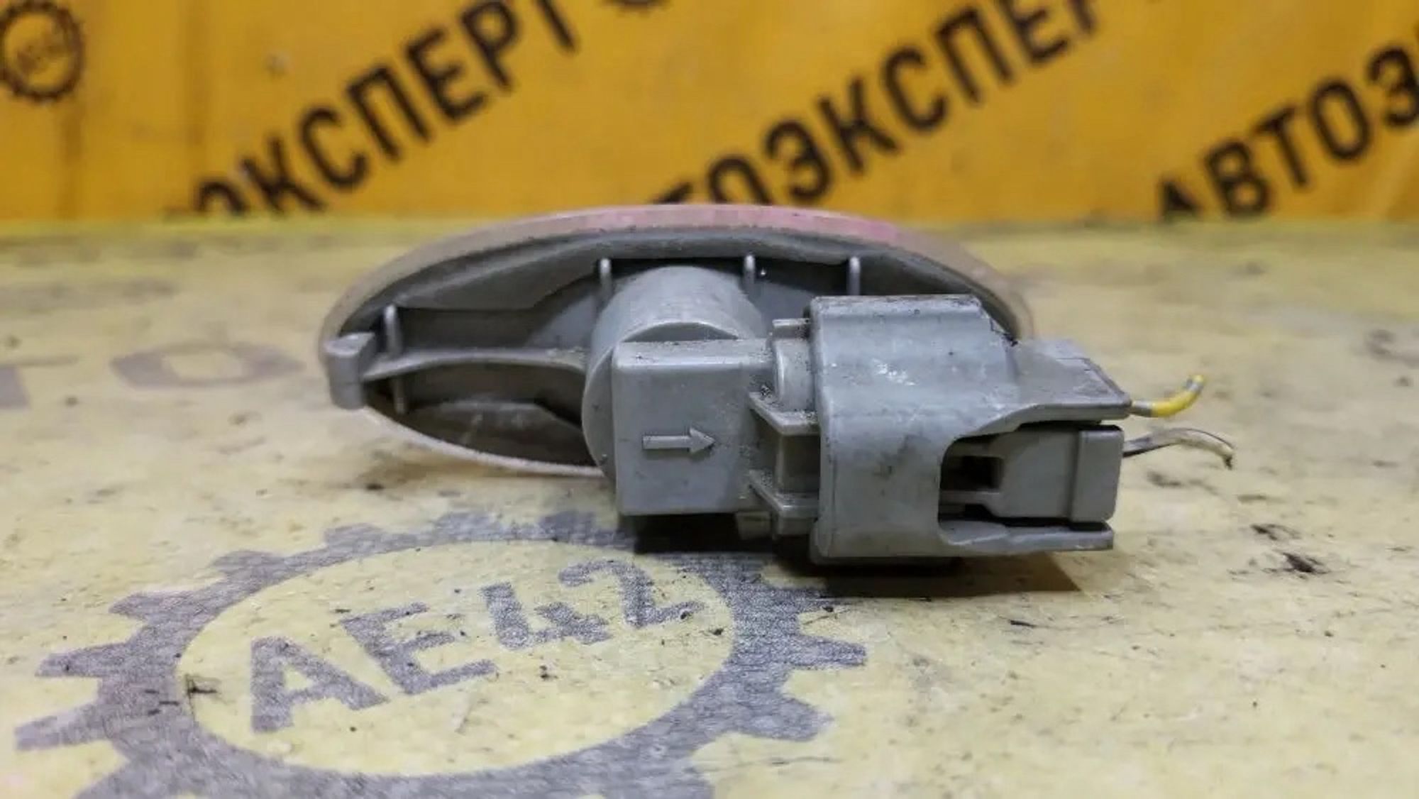 https://ycs.partsauto.market/partsauto-images/thmbs/userImages/87497919e31020c6b1c735431d06908a/part/363b7106-e8eb-48e9-919b-bb8130a8f5e4_1780822169770.jpg