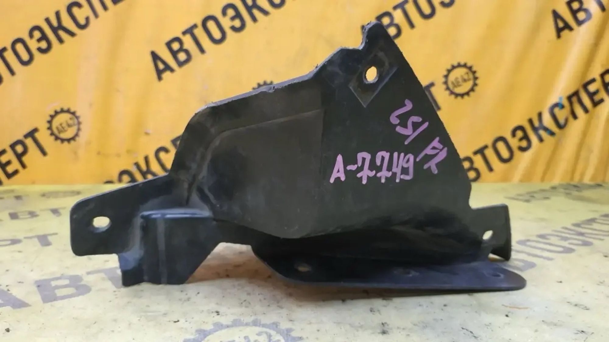 https://ycs.partsauto.market/partsauto-images/thmbs/userImages/87497919e31020c6b1c735431d06908a/part/36926efb-4341-4fb2-92ef-f16a18014de2_1782205235081.jpg