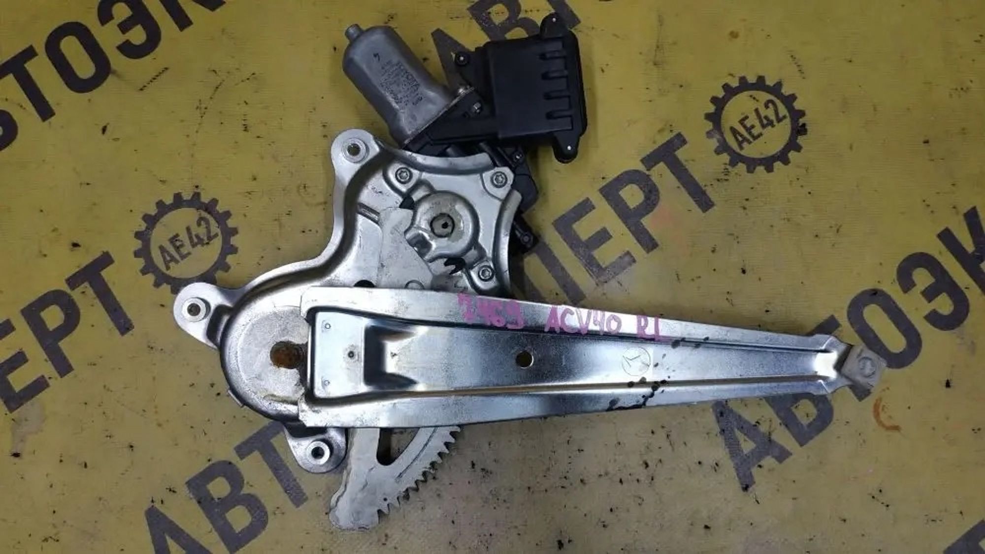 https://ycs.partsauto.market/partsauto-images/thmbs/userImages/87497919e31020c6b1c735431d06908a/part/36a450fa-60de-4d6f-adb5-1fca3d0d5289_1776958960450.jpg