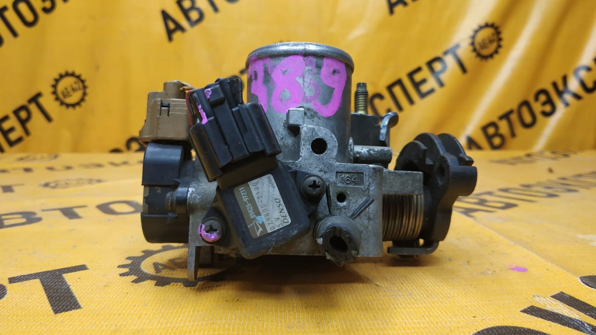 https://ycs.partsauto.market/partsauto-images/thmbs/userImages/87497919e31020c6b1c735431d06908a/part/36d5110f-2eff-4a5b-b37a-9ed704e102e2_1740996856319.jpg