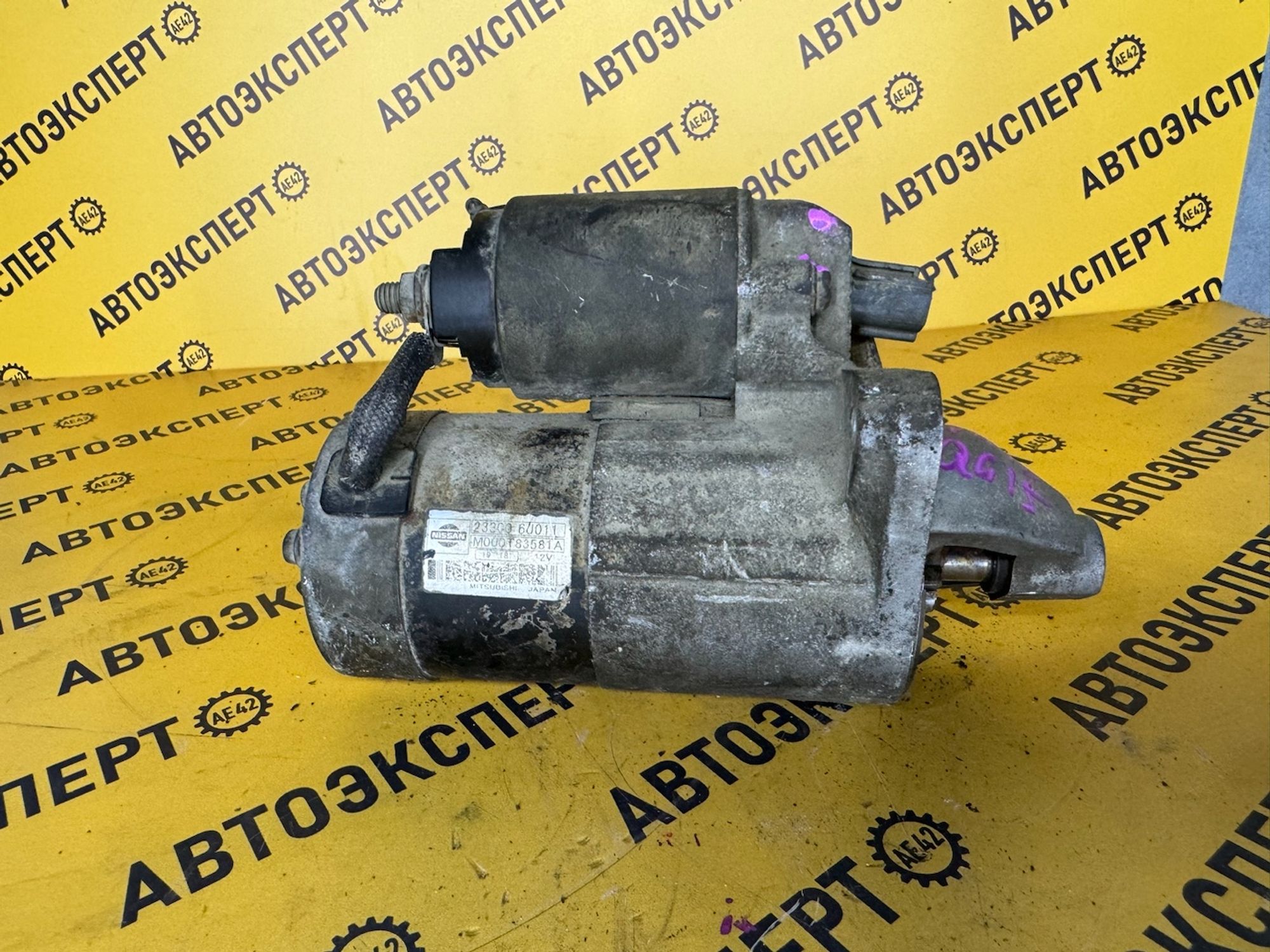 https://ycs.partsauto.market/partsauto-images/thmbs/userImages/87497919e31020c6b1c735431d06908a/part/36d732c7-f4c8-4983-b939-a05db73277c2_1733137446264.jpg