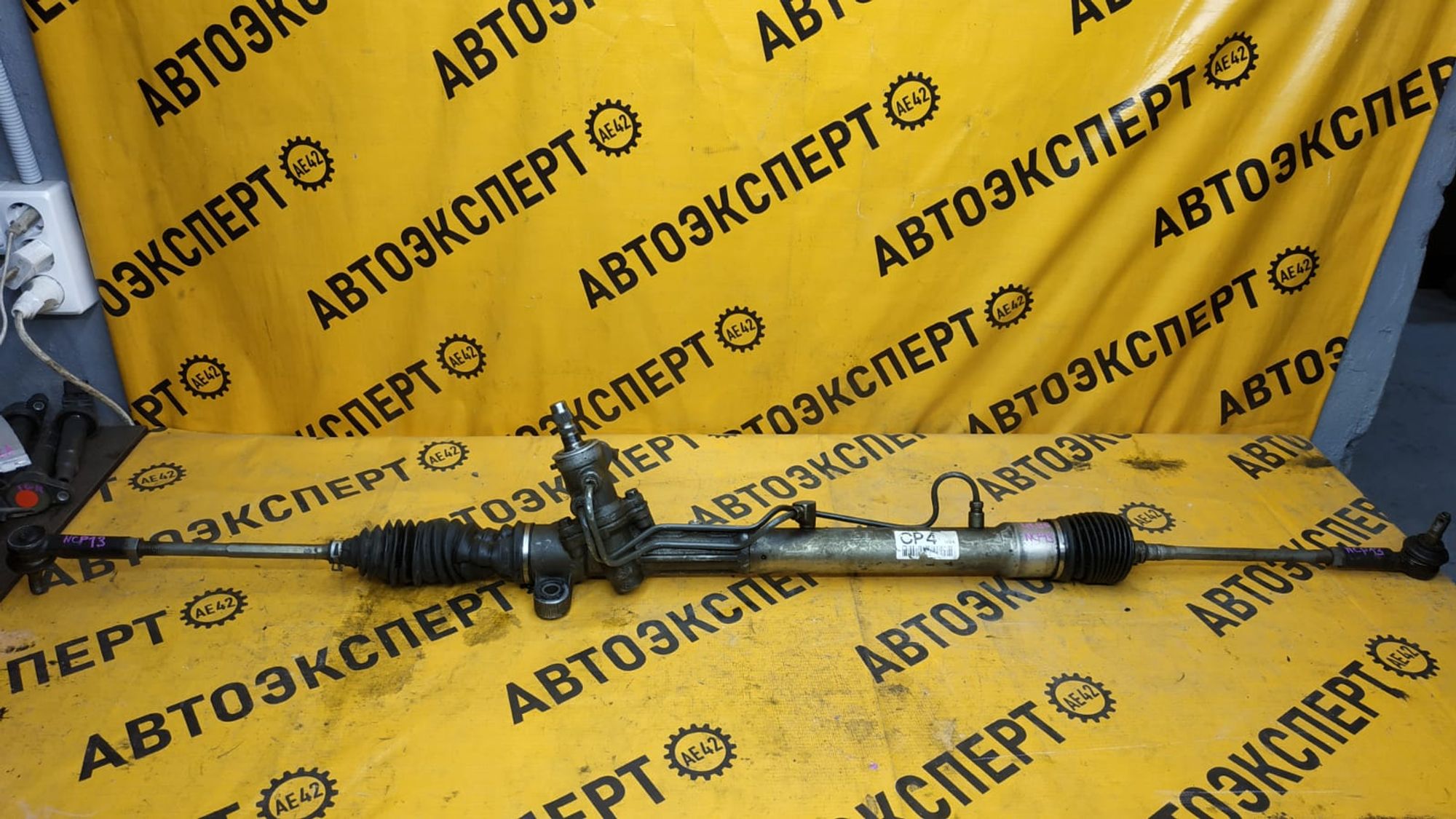 https://ycs.partsauto.market/partsauto-images/thmbs/userImages/87497919e31020c6b1c735431d06908a/part/372a9d3a-e876-47fa-bbd8-e52f03492286_1740029881149.jpg