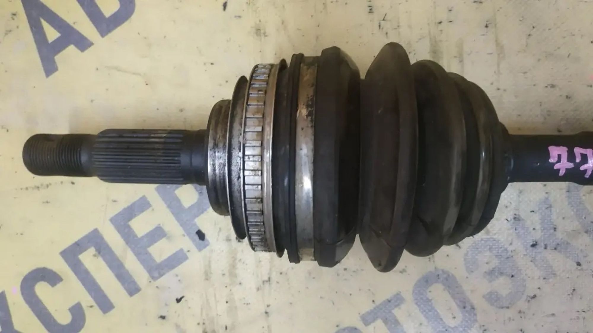 https://ycs.partsauto.market/partsauto-images/thmbs/userImages/87497919e31020c6b1c735431d06908a/part/37464c67-cbef-4397-b8fd-e2046708c1ca_1782803174866.jpg