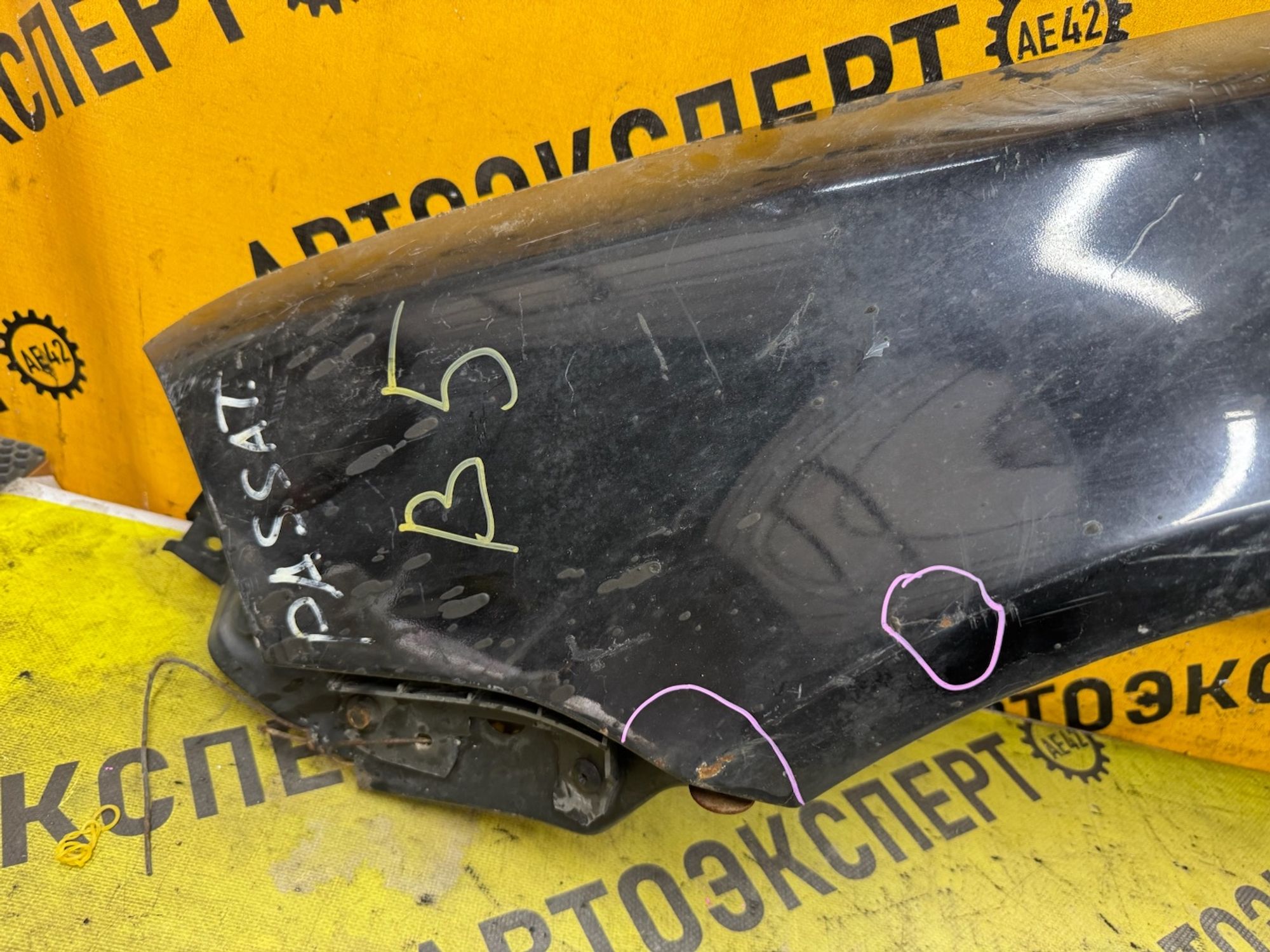 https://ycs.partsauto.market/partsauto-images/thmbs/userImages/87497919e31020c6b1c735431d06908a/part/3776d4a3-b6f1-4d9d-ac83-84653eeb7b6d_1787121515465.jpg