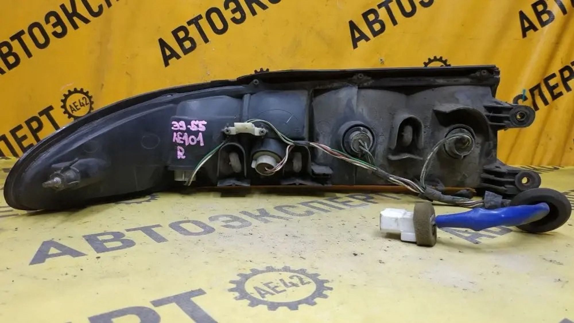 https://ycs.partsauto.market/partsauto-images/thmbs/userImages/87497919e31020c6b1c735431d06908a/part/3790cd29-6168-4734-82a6-c85750592211_1776914983521.jpg