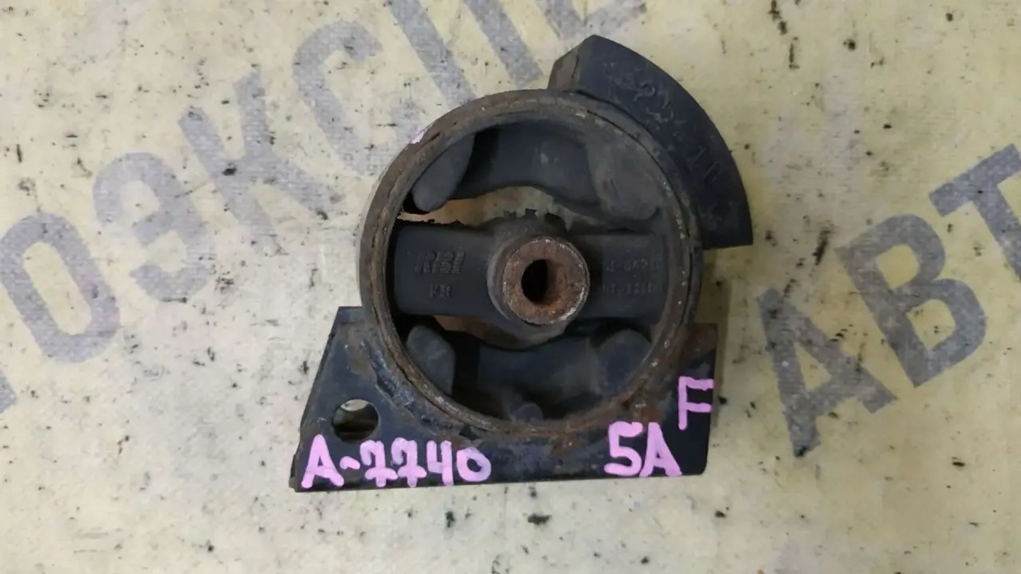 https://ycs.partsauto.market/partsauto-images/thmbs/userImages/87497919e31020c6b1c735431d06908a/part/37c56af2-e669-4855-81de-b445afa238d5_1782204886931.jpg