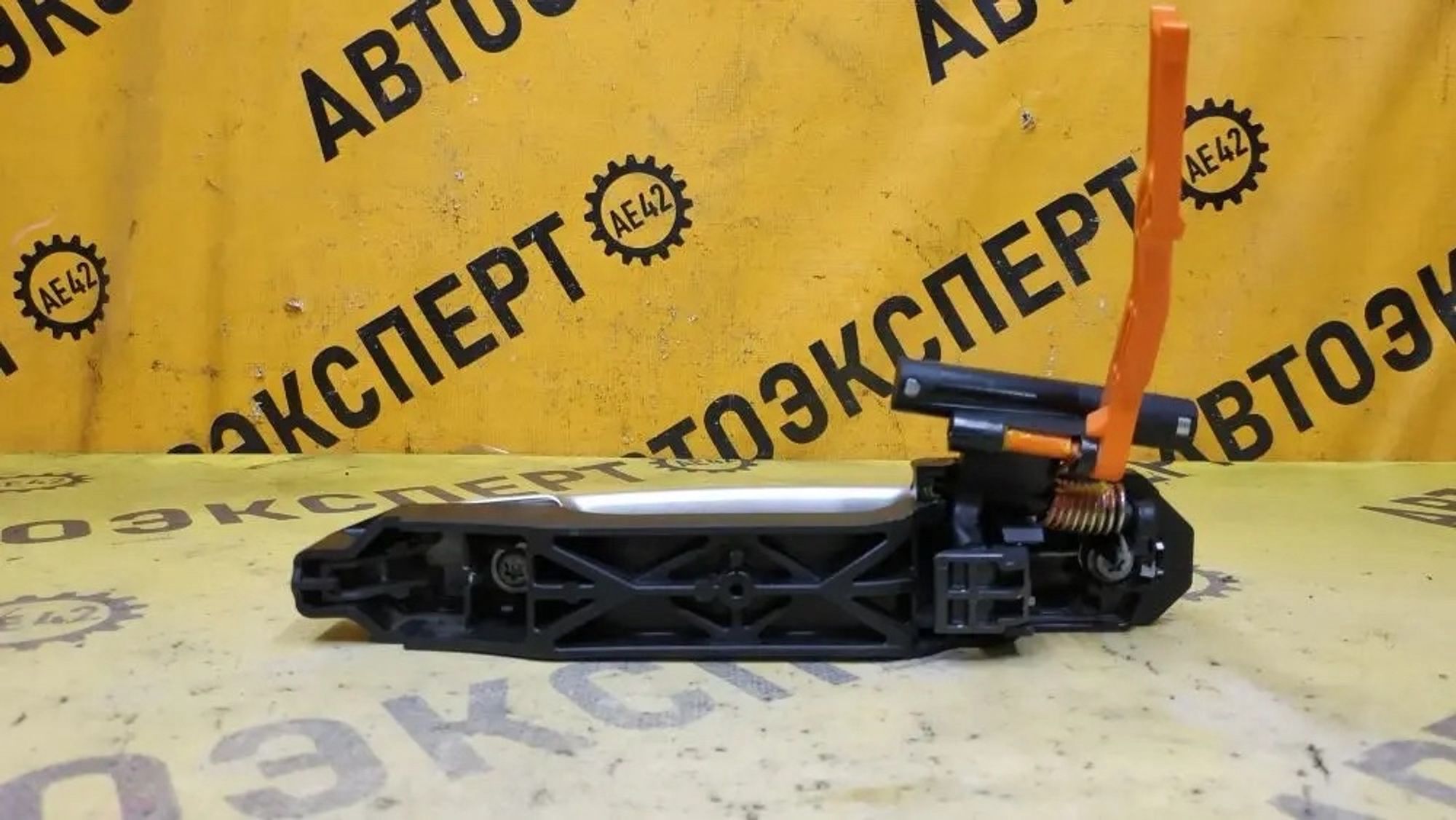 https://ycs.partsauto.market/partsauto-images/thmbs/userImages/87497919e31020c6b1c735431d06908a/part/37cef543-0132-4a27-916a-f74c15d9218a_1778210004166.jpg