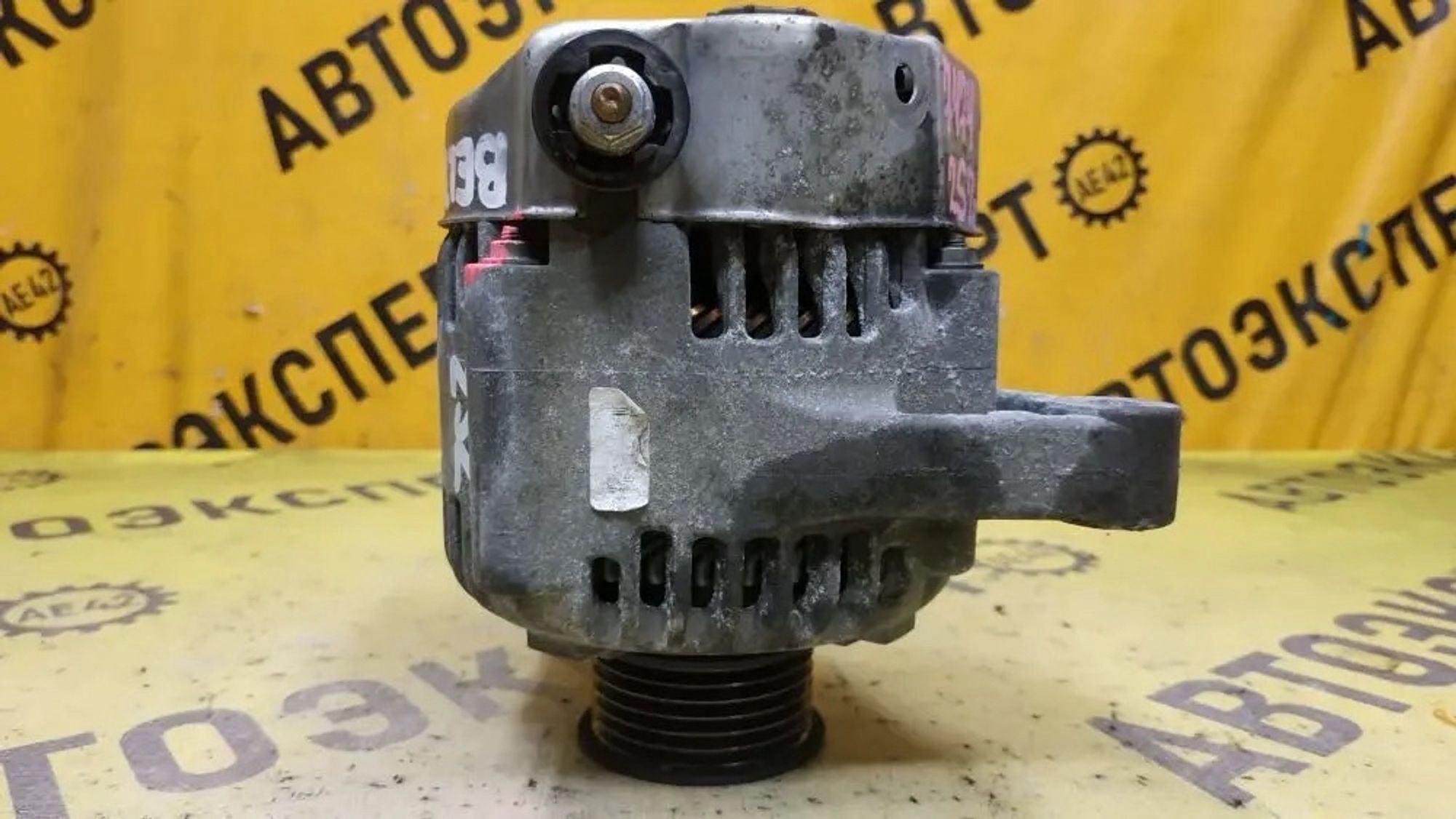 https://ycs.partsauto.market/partsauto-images/thmbs/userImages/87497919e31020c6b1c735431d06908a/part/37fe512d-5054-4664-aab1-7e32892c7401_1776927271912.jpg