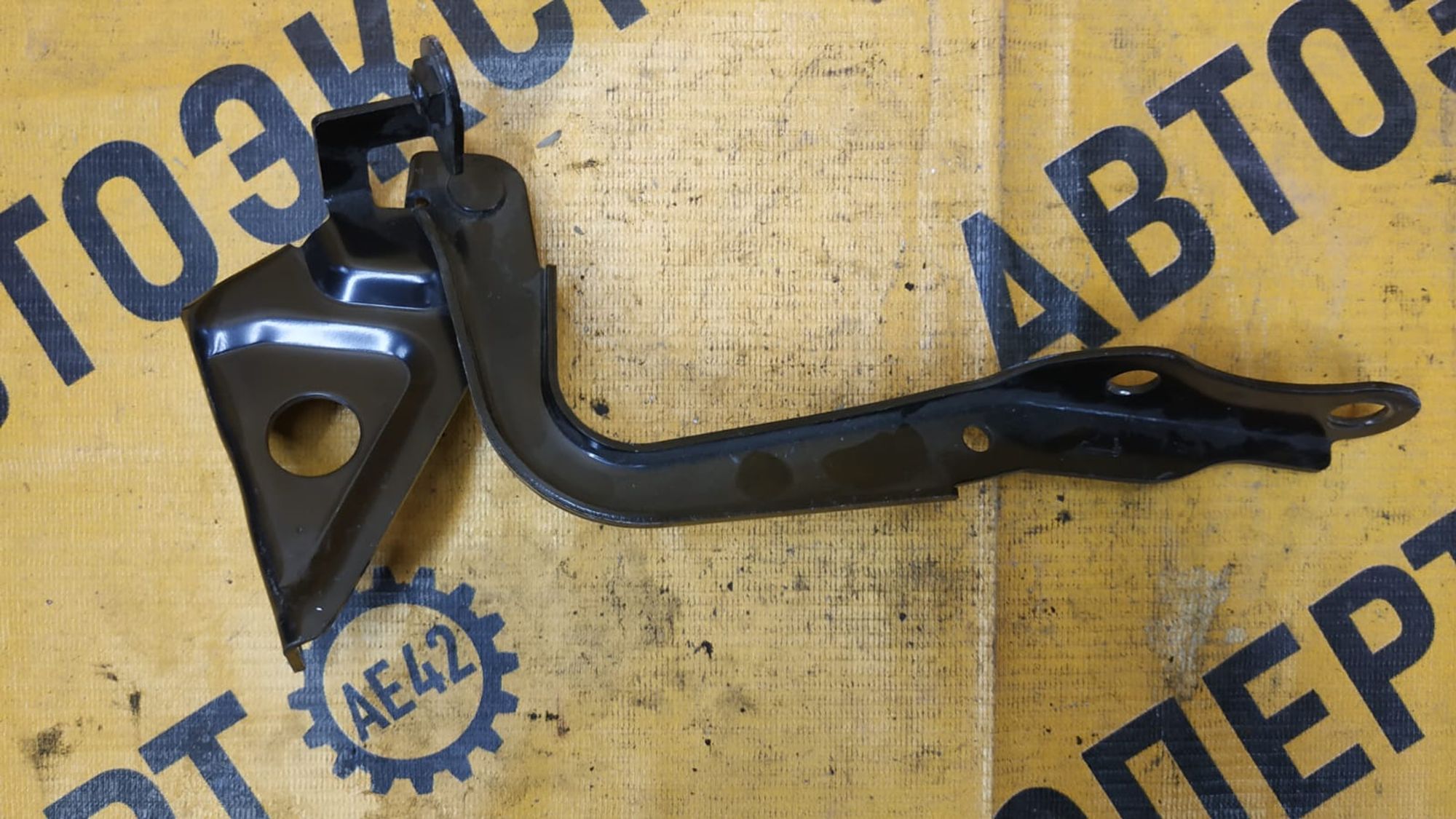 https://ycs.partsauto.market/partsauto-images/thmbs/userImages/87497919e31020c6b1c735431d06908a/part/38ae3981-1d6e-4ae6-af15-58057fb522f6_1738982166730.jpg