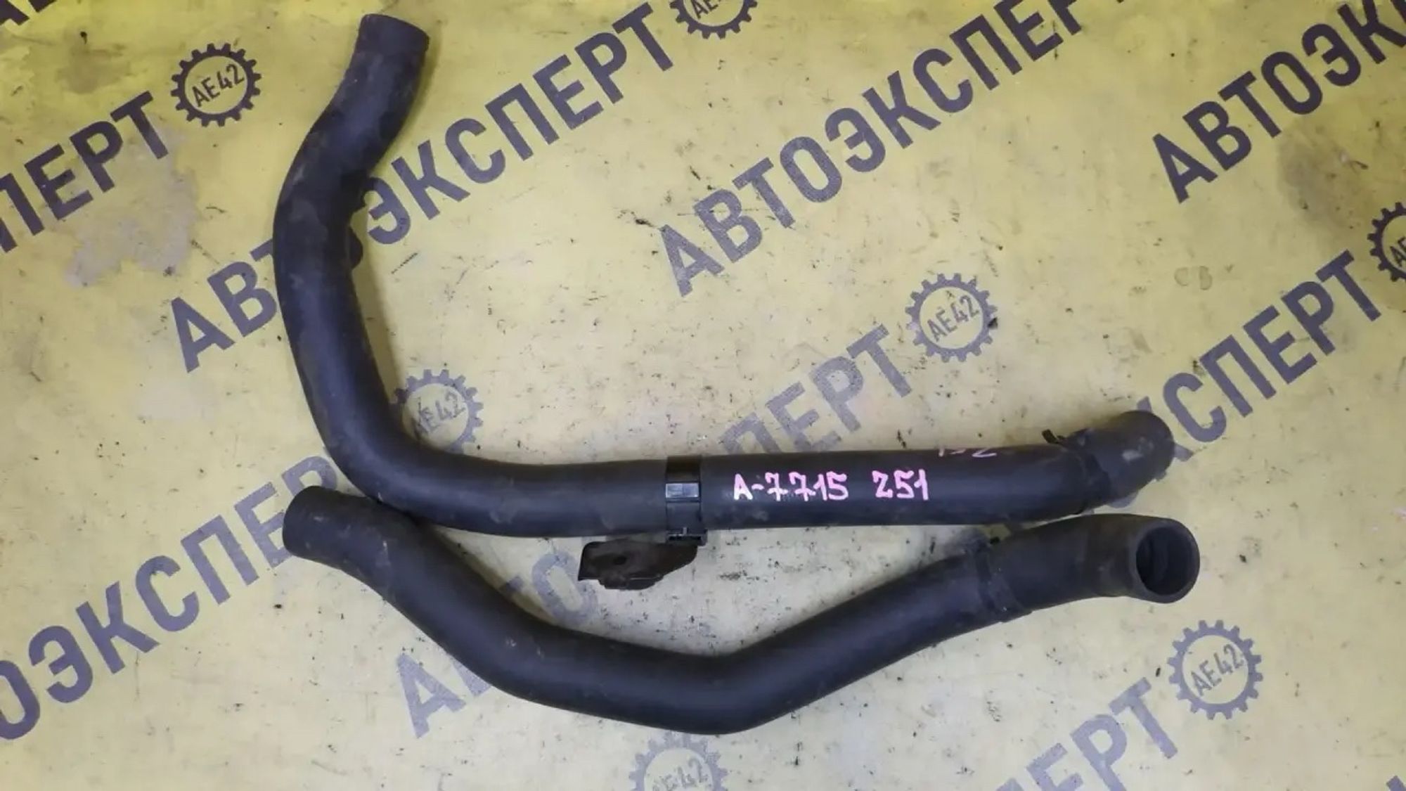 https://ycs.partsauto.market/partsauto-images/thmbs/userImages/87497919e31020c6b1c735431d06908a/part/38db0b12-e10d-4bce-bc16-98e7b750e90b_1781760074499.jpg