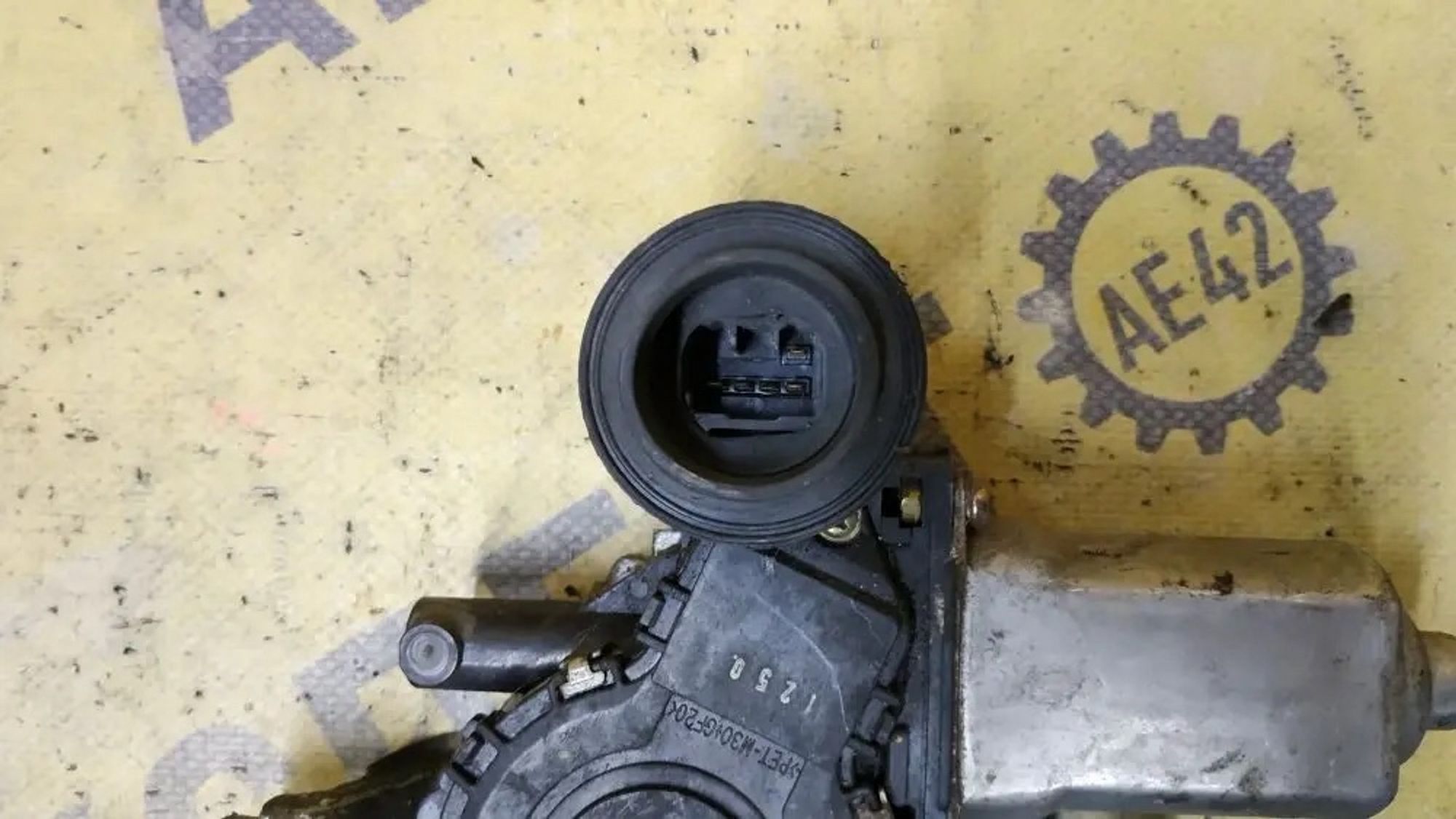 https://ycs.partsauto.market/partsauto-images/thmbs/userImages/87497919e31020c6b1c735431d06908a/part/39dd7b7a-5e01-43b2-9593-5423d461ff9f_1780814161564.jpg