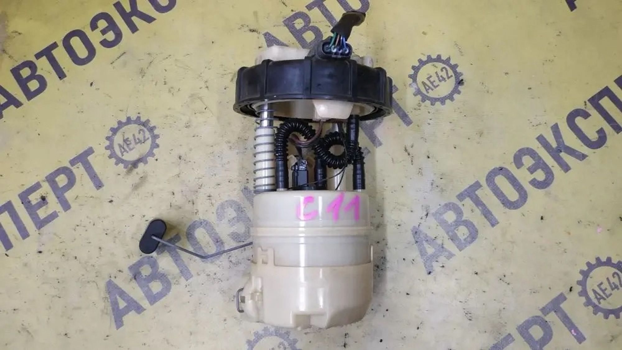 https://ycs.partsauto.market/partsauto-images/thmbs/userImages/87497919e31020c6b1c735431d06908a/part/3a2ffa77-d0eb-4885-bb0c-4c48139bfd65_1778843194240.jpg