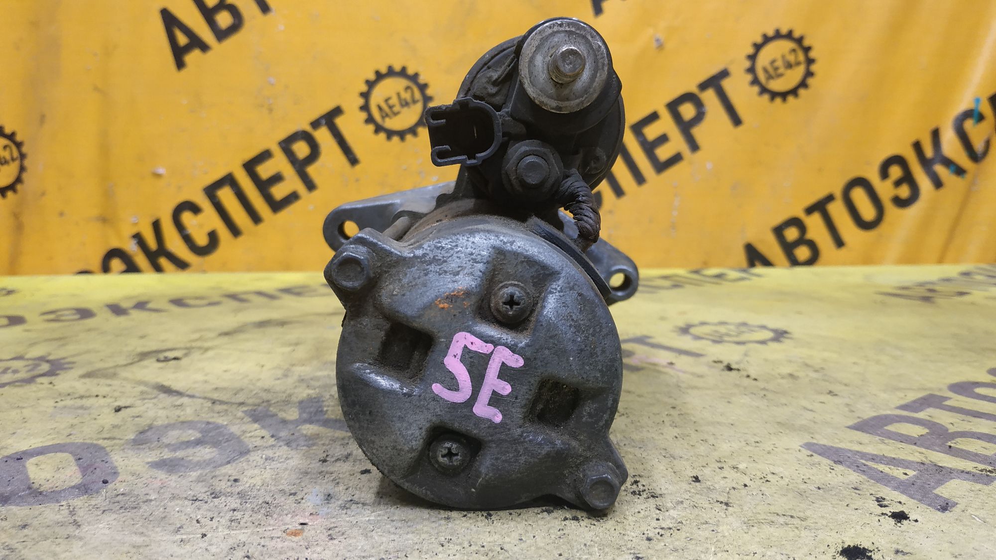 https://ycs.partsauto.market/partsauto-images/thmbs/userImages/87497919e31020c6b1c735431d06908a/part/3a36ed6a-8388-4b39-9733-2622527c07a6_1777970996059.jpg