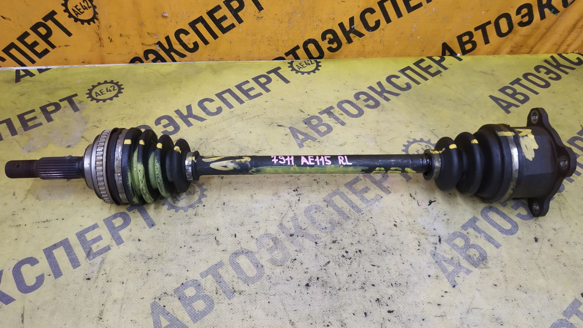 https://ycs.partsauto.market/partsauto-images/thmbs/userImages/87497919e31020c6b1c735431d06908a/part/3a96f828-1ba3-43d5-97b5-a04a1786eb07_1785486690920.jpg