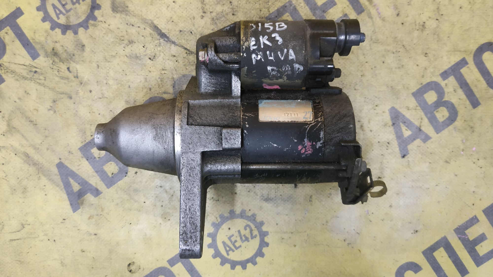 https://ycs.partsauto.market/partsauto-images/thmbs/userImages/87497919e31020c6b1c735431d06908a/part/3ae56edb-9e72-4e87-ad23-5cb987f86004_1777970646680.jpg