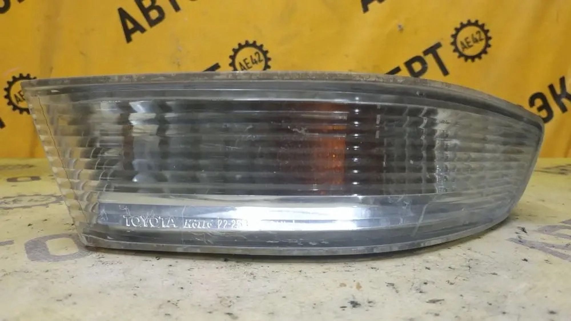 https://ycs.partsauto.market/partsauto-images/thmbs/userImages/87497919e31020c6b1c735431d06908a/part/3af74956-af2e-4d95-acc6-945245fae019_1779781640653.jpg