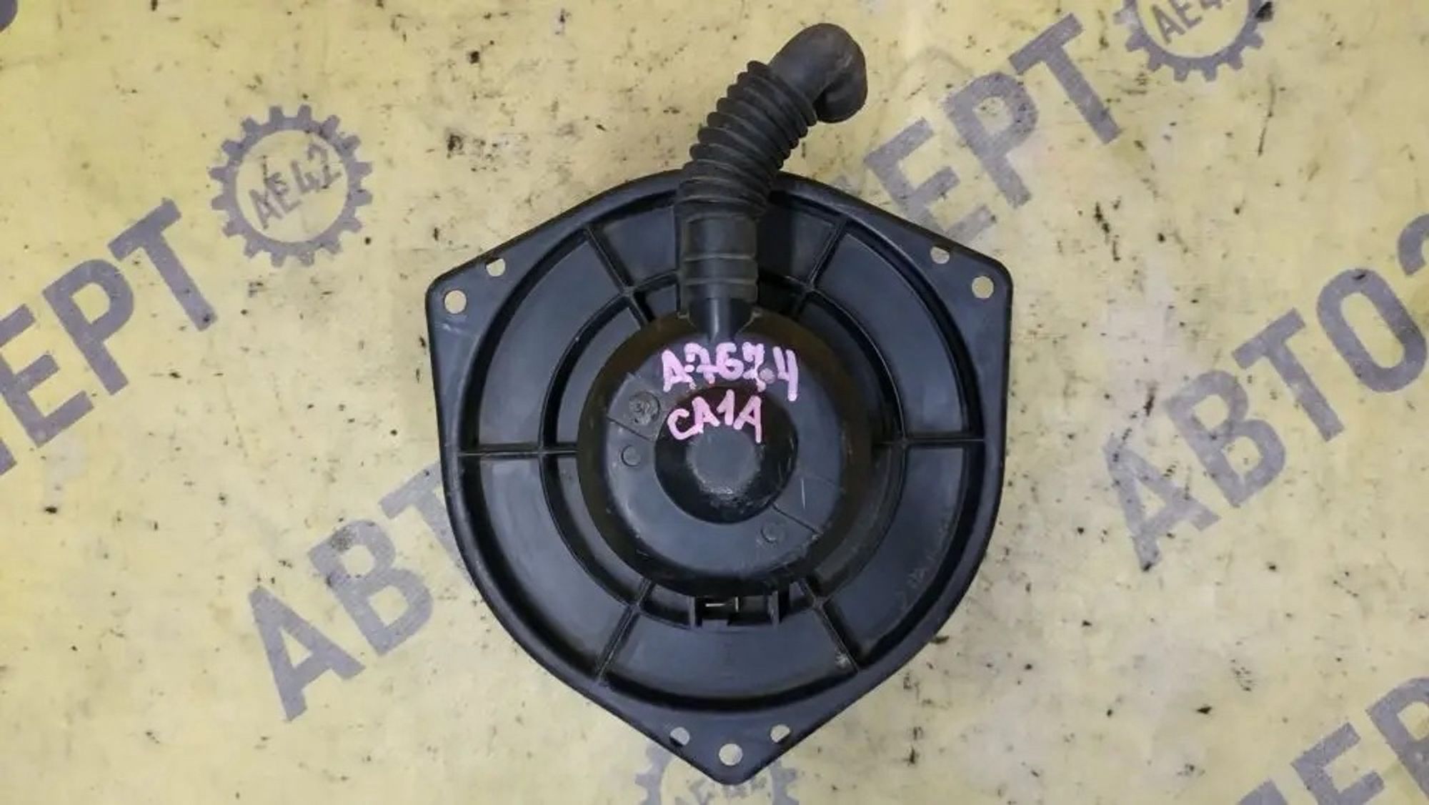 https://ycs.partsauto.market/partsauto-images/thmbs/userImages/87497919e31020c6b1c735431d06908a/part/3b140c28-c5f3-4bdd-a126-564fb61b36f4_1780822104954.jpg