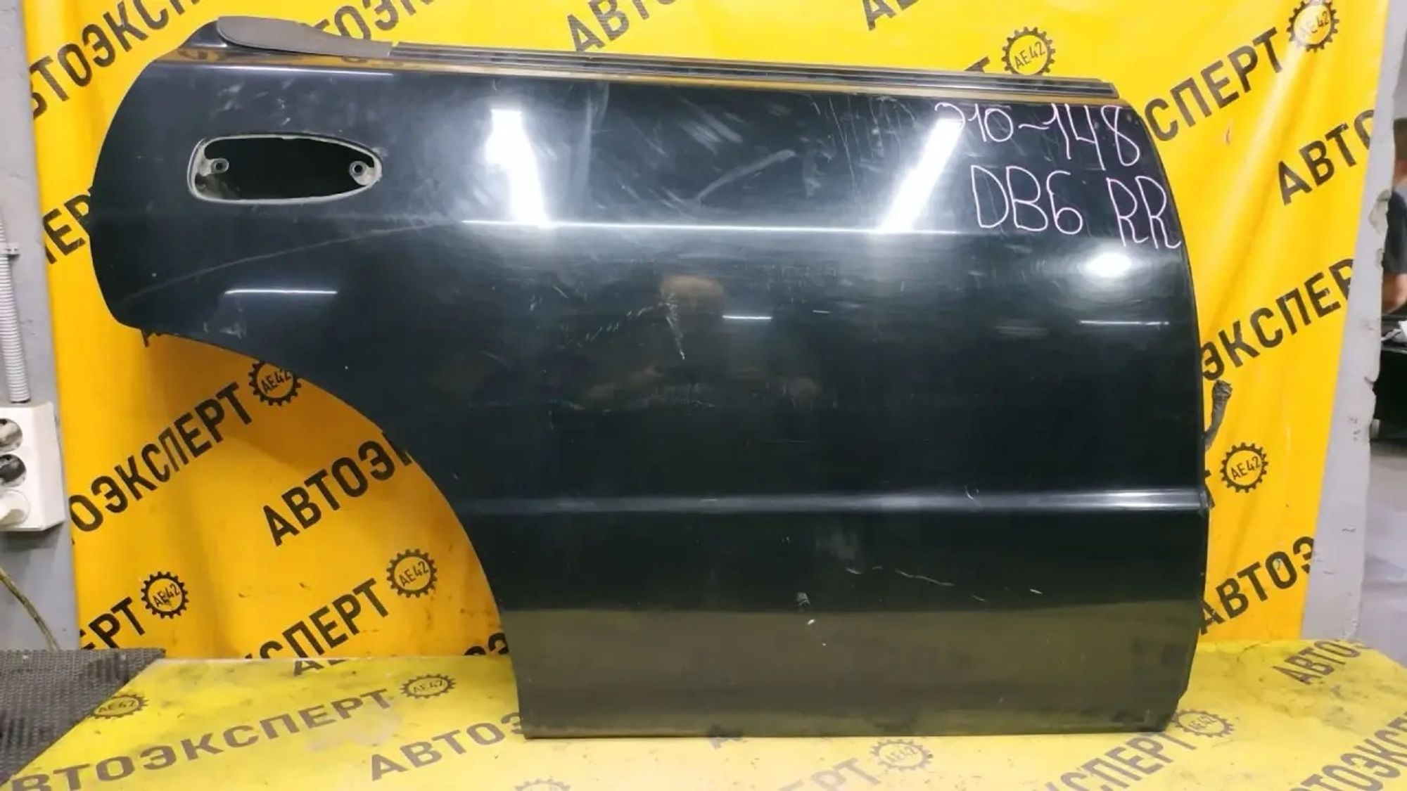 https://ycs.partsauto.market/partsauto-images/thmbs/userImages/87497919e31020c6b1c735431d06908a/part/3b50651f-2150-40b7-a289-b008a9cad078_1783651743911.jpg