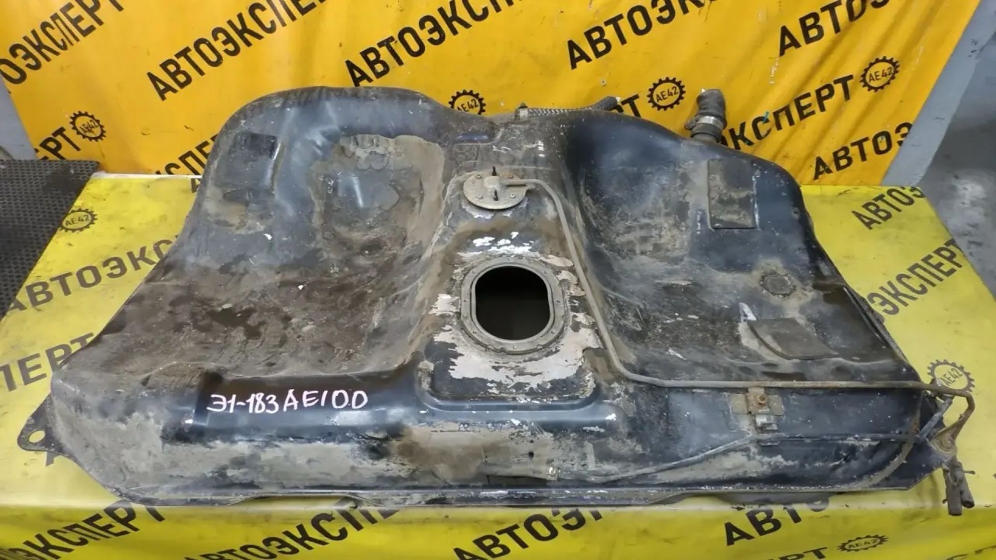 https://ycs.partsauto.market/partsauto-images/thmbs/userImages/87497919e31020c6b1c735431d06908a/part/3b5fed27-ea2e-40fd-97cb-72f0a4737eb9_1785993233561.jpg