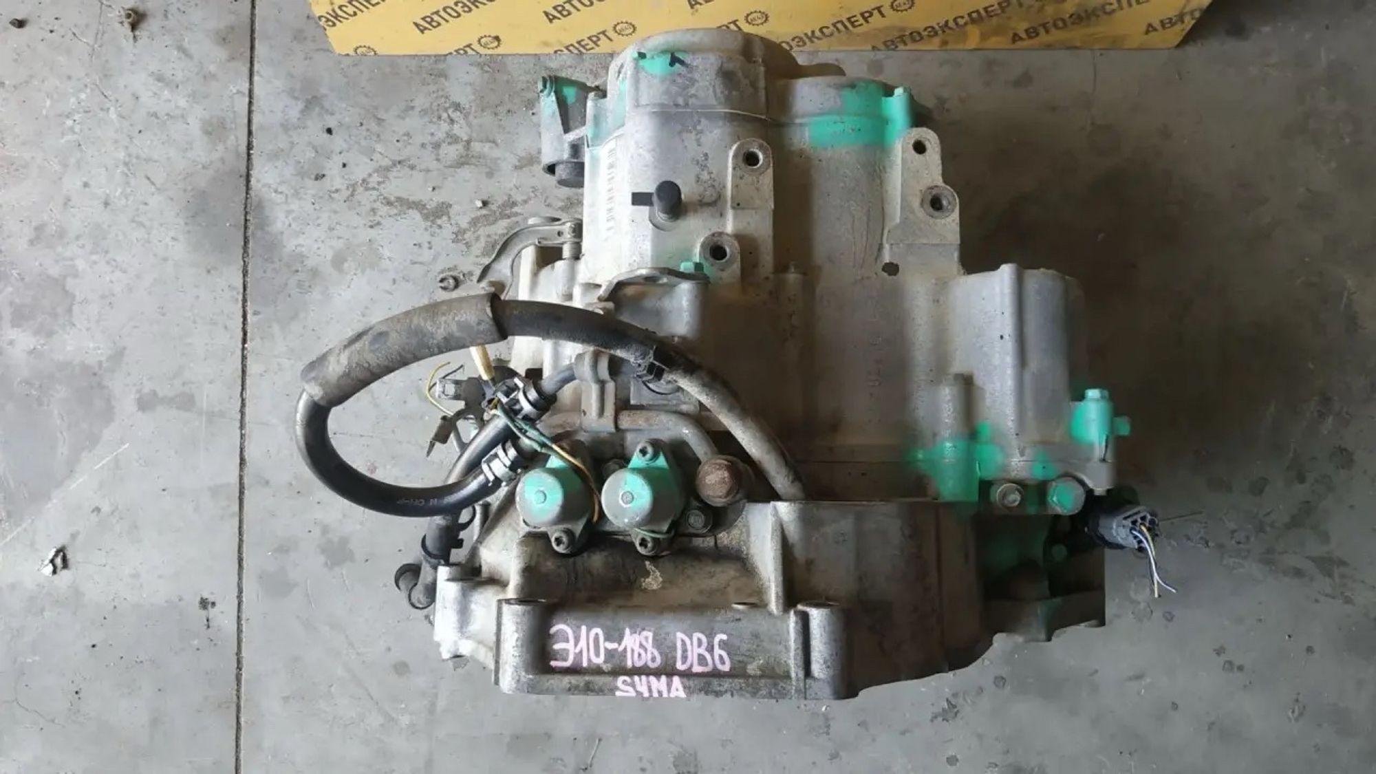https://ycs.partsauto.market/partsauto-images/thmbs/userImages/87497919e31020c6b1c735431d06908a/part/3b7c8618-66ee-46f3-91cb-7ce645b43c3f_1785139470844.jpg