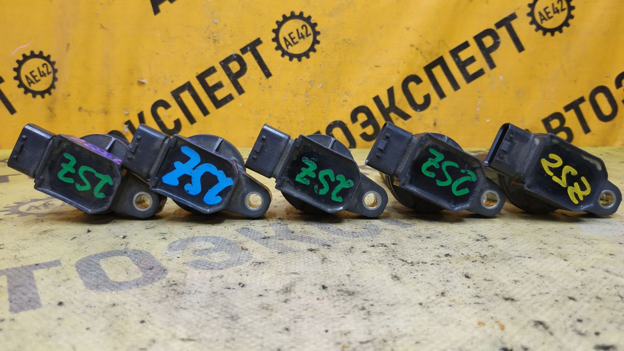 https://ycs.partsauto.market/partsauto-images/thmbs/userImages/87497919e31020c6b1c735431d06908a/part/3bab59e0-28cf-4b73-96d3-6071381f8831_1781151258861.jpg