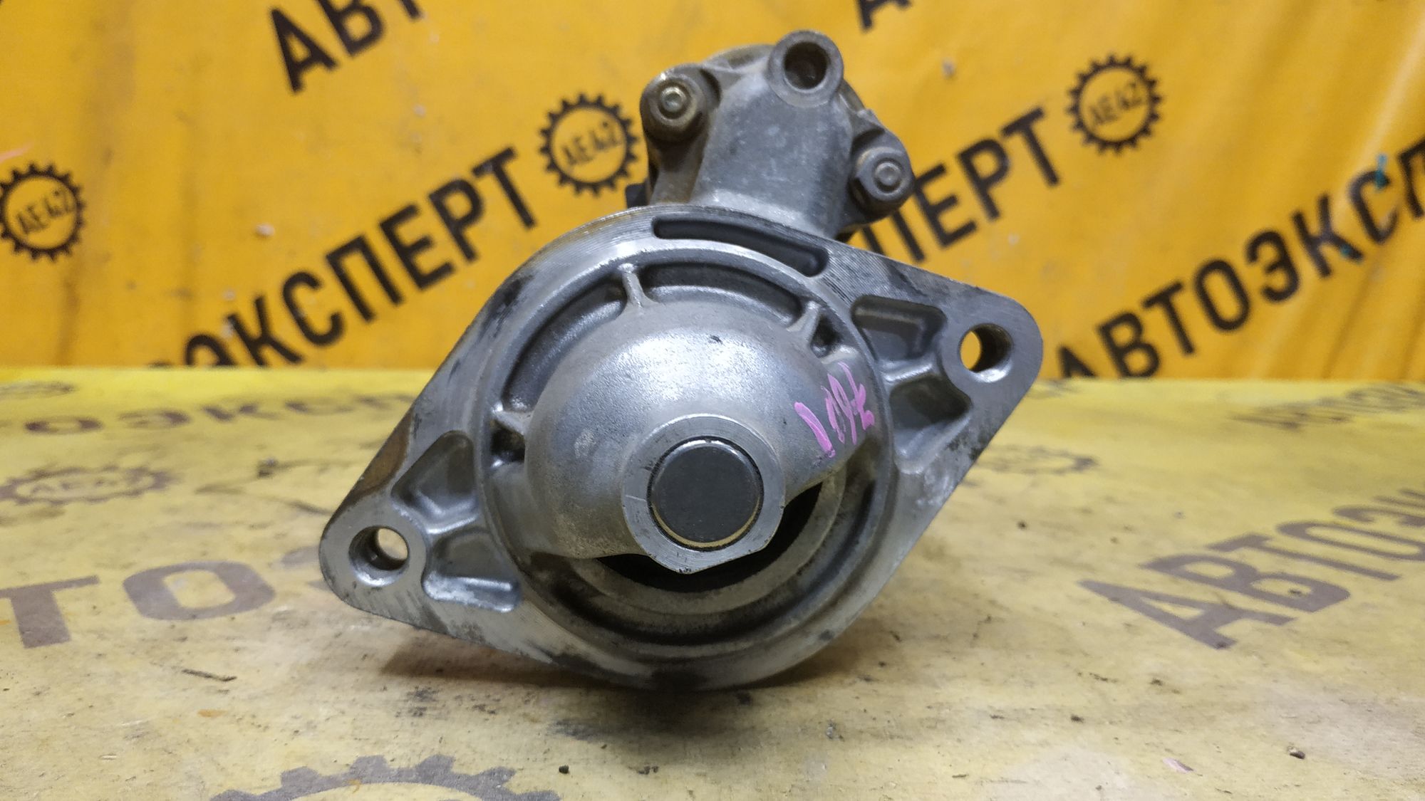 https://ycs.partsauto.market/partsauto-images/thmbs/userImages/87497919e31020c6b1c735431d06908a/part/3c4709bc-2454-4da9-b10f-5f40d1982b43_1777970079576.jpg