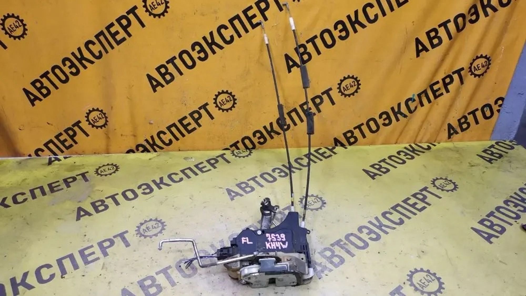 https://ycs.partsauto.market/partsauto-images/thmbs/userImages/87497919e31020c6b1c735431d06908a/part/3c5d0b81-6912-4fb1-b183-97fc35128426_1778210350299.jpg