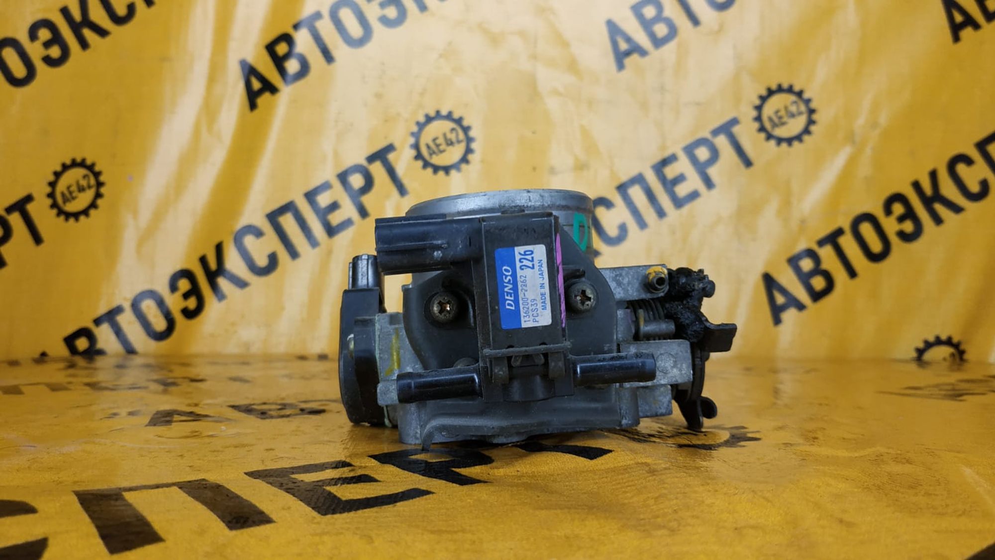https://ycs.partsauto.market/partsauto-images/thmbs/userImages/87497919e31020c6b1c735431d06908a/part/3c6c9f2f-3189-43f3-a067-b4a07ea2f50e_1737001967689.jpg