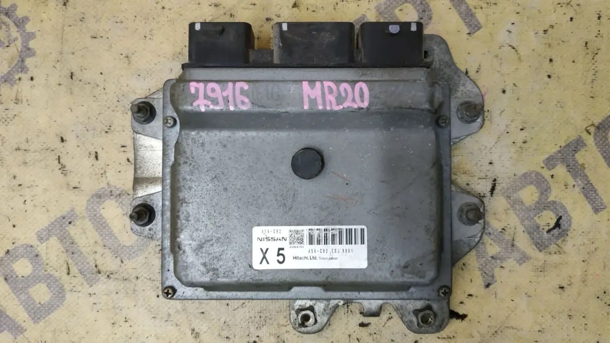 https://ycs.partsauto.market/partsauto-images/thmbs/userImages/87497919e31020c6b1c735431d06908a/part/3c82f3ac-f6f6-460b-bc8d-76904ca82b58_1785832089292.jpg