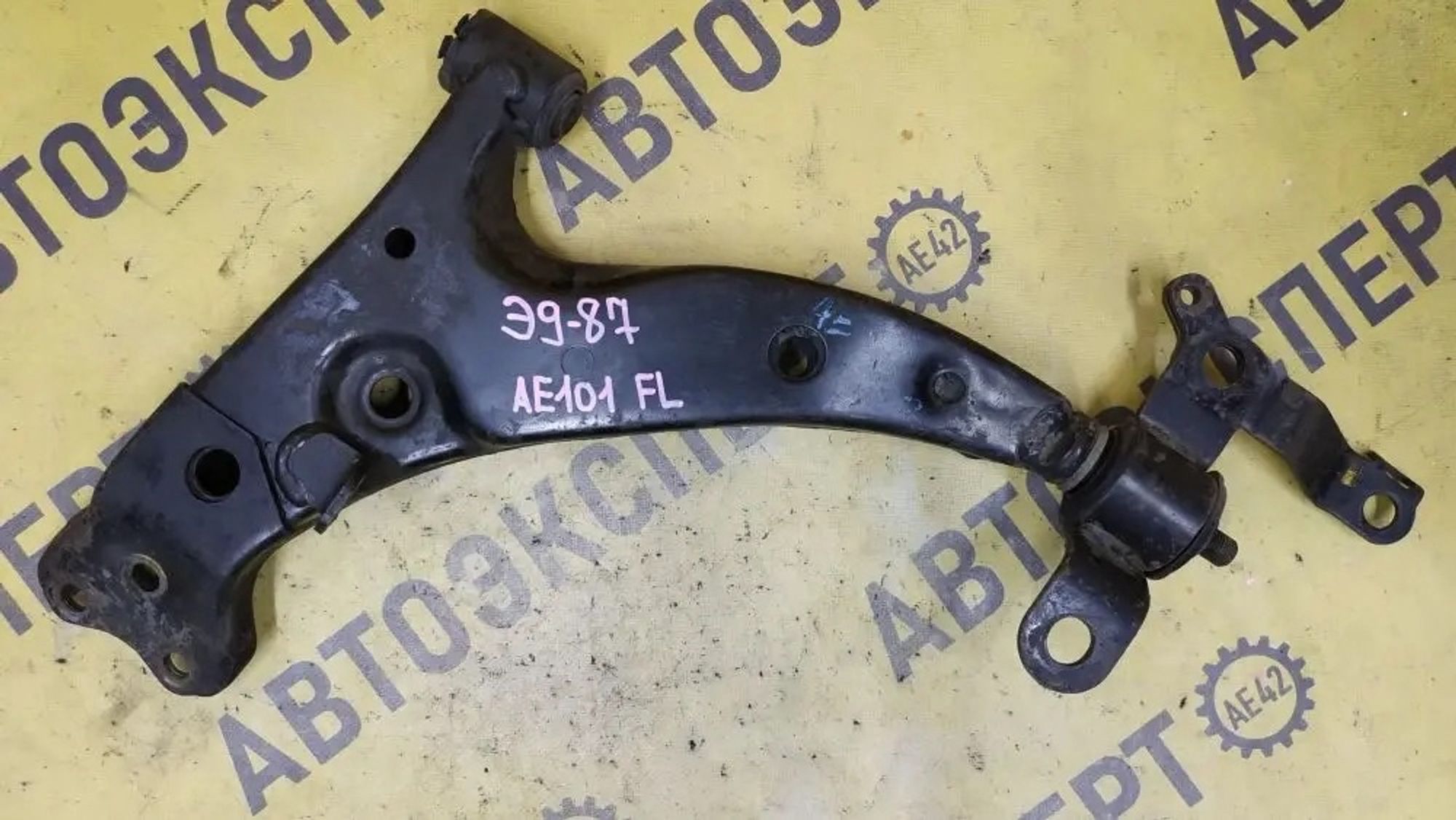 https://ycs.partsauto.market/partsauto-images/thmbs/userImages/87497919e31020c6b1c735431d06908a/part/3ca6ff97-8d50-4461-a99a-d1b2721685ed_1777523360109.jpg