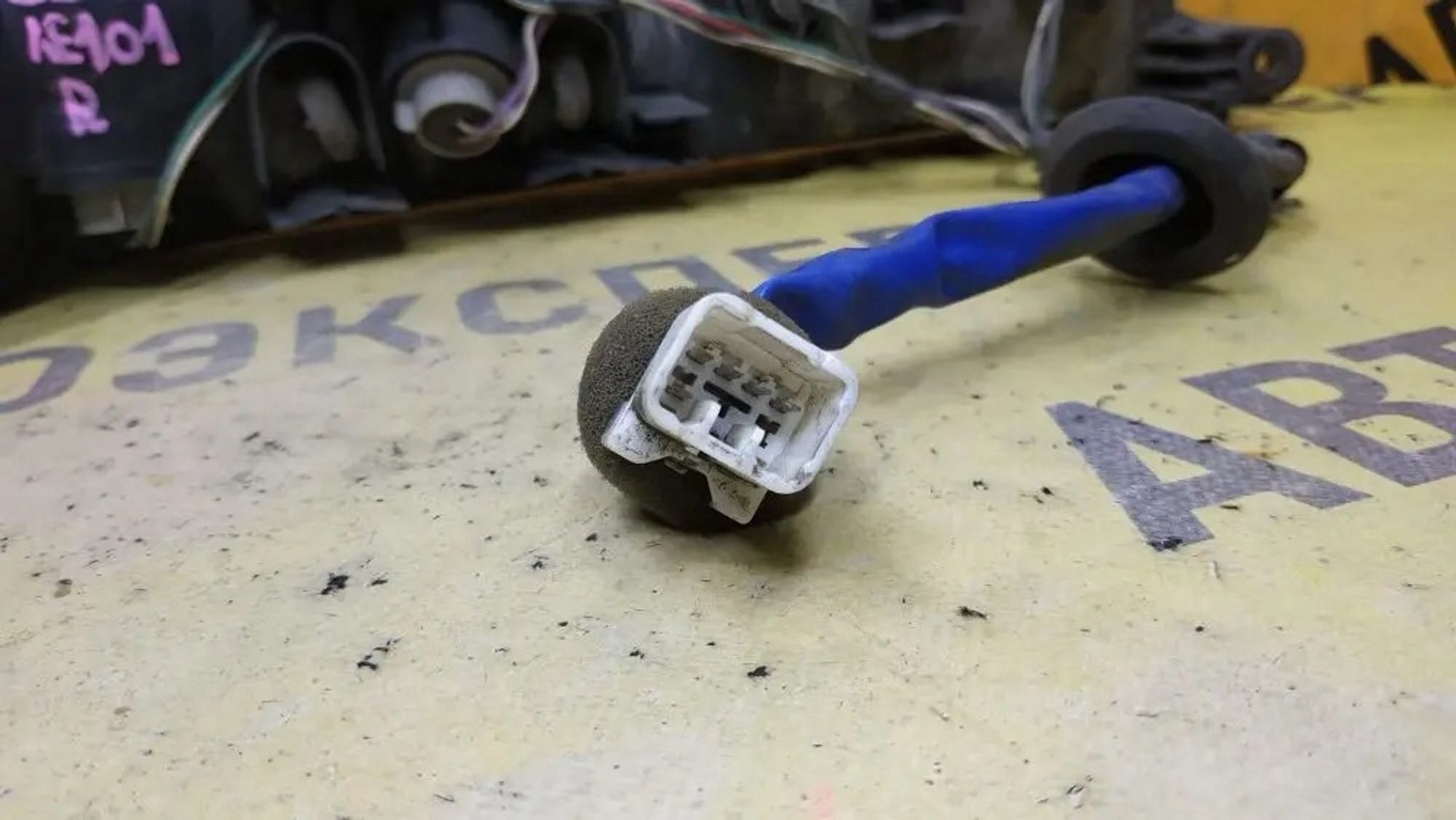 https://ycs.partsauto.market/partsauto-images/thmbs/userImages/87497919e31020c6b1c735431d06908a/part/3cabf7d3-6c3d-4193-b963-1e1f6e2397b6_1776914984443.jpg