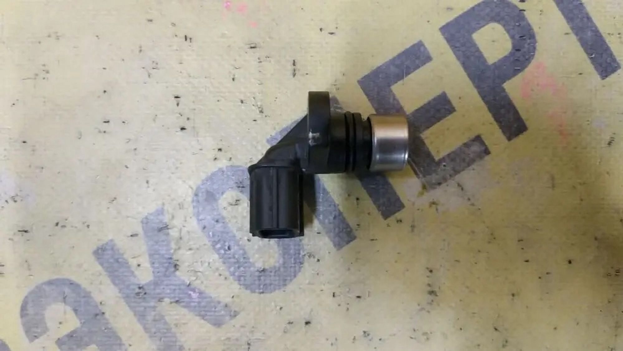 https://ycs.partsauto.market/partsauto-images/thmbs/userImages/87497919e31020c6b1c735431d06908a/part/3cb06279-0f47-469e-84dc-aa3c79d81a10_1776422886509.jpg