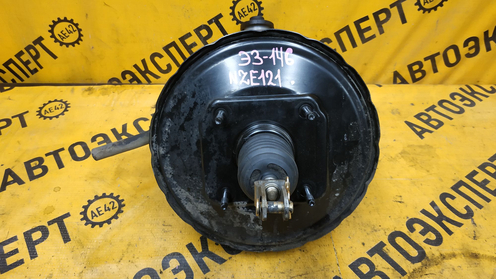 https://ycs.partsauto.market/partsauto-images/thmbs/userImages/87497919e31020c6b1c735431d06908a/part/3ce8a320-55ae-4c52-9899-bdc9c01afd1e_1748501587990.jpg